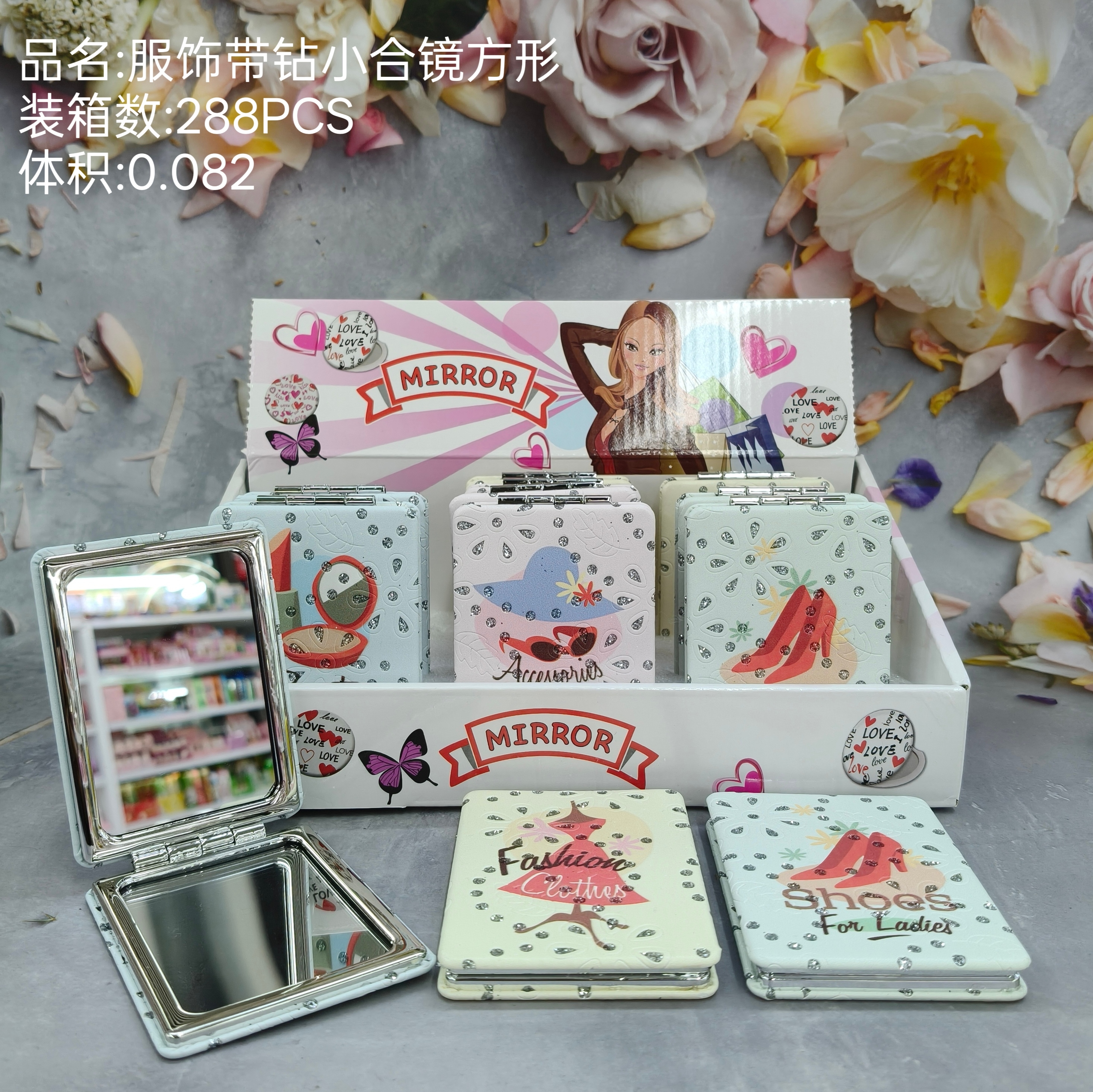 批发可爱卡通铝合金带钻小镜子放大便携化妆镜创意圆形随身镜子详情10