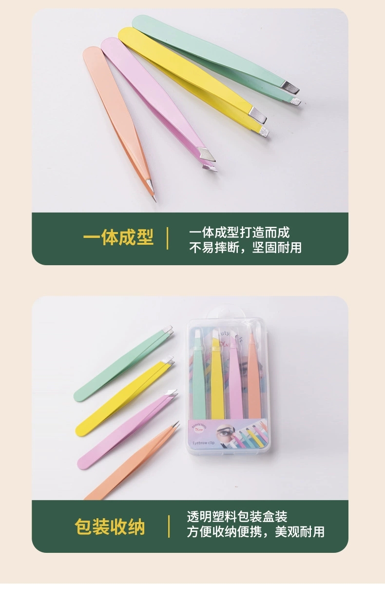 Eyebrow knife, eyebrow clipper, eyebrow straightener, eyebrow shaping knife, beauty tweezers, beard comb, double eyelid patch, beauty care, makeup tools, beauty tweezers detail image 8