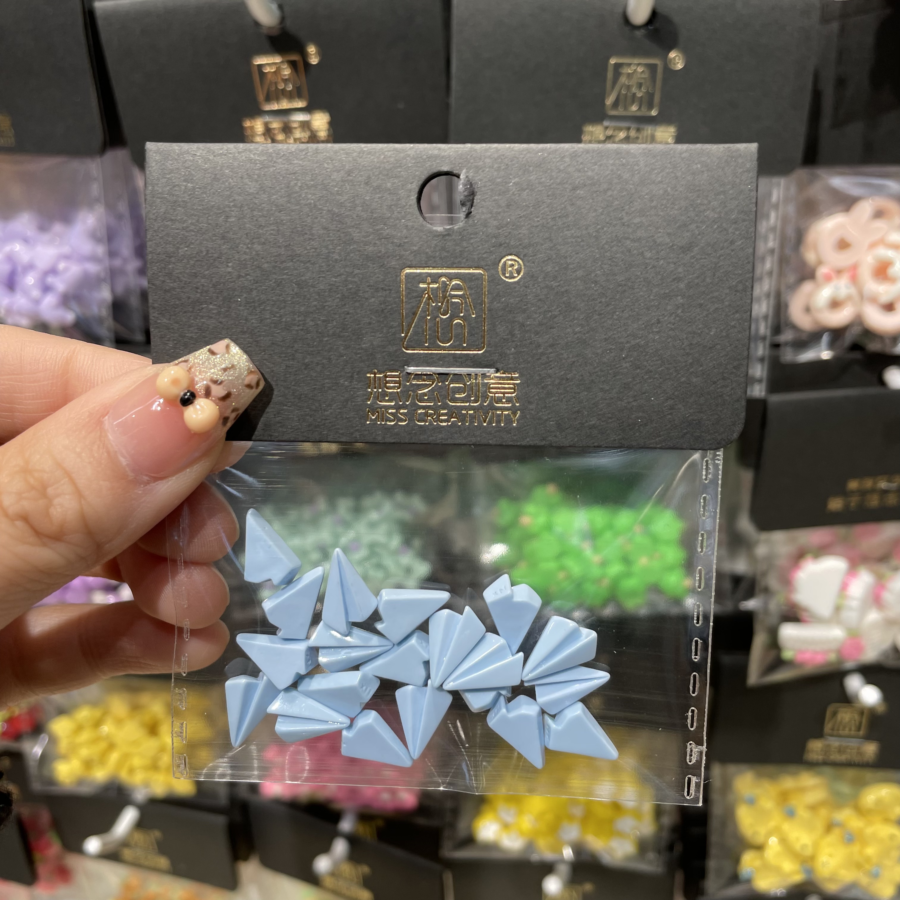 想念创意超迷你小飞机^创意潮流DIY套装^