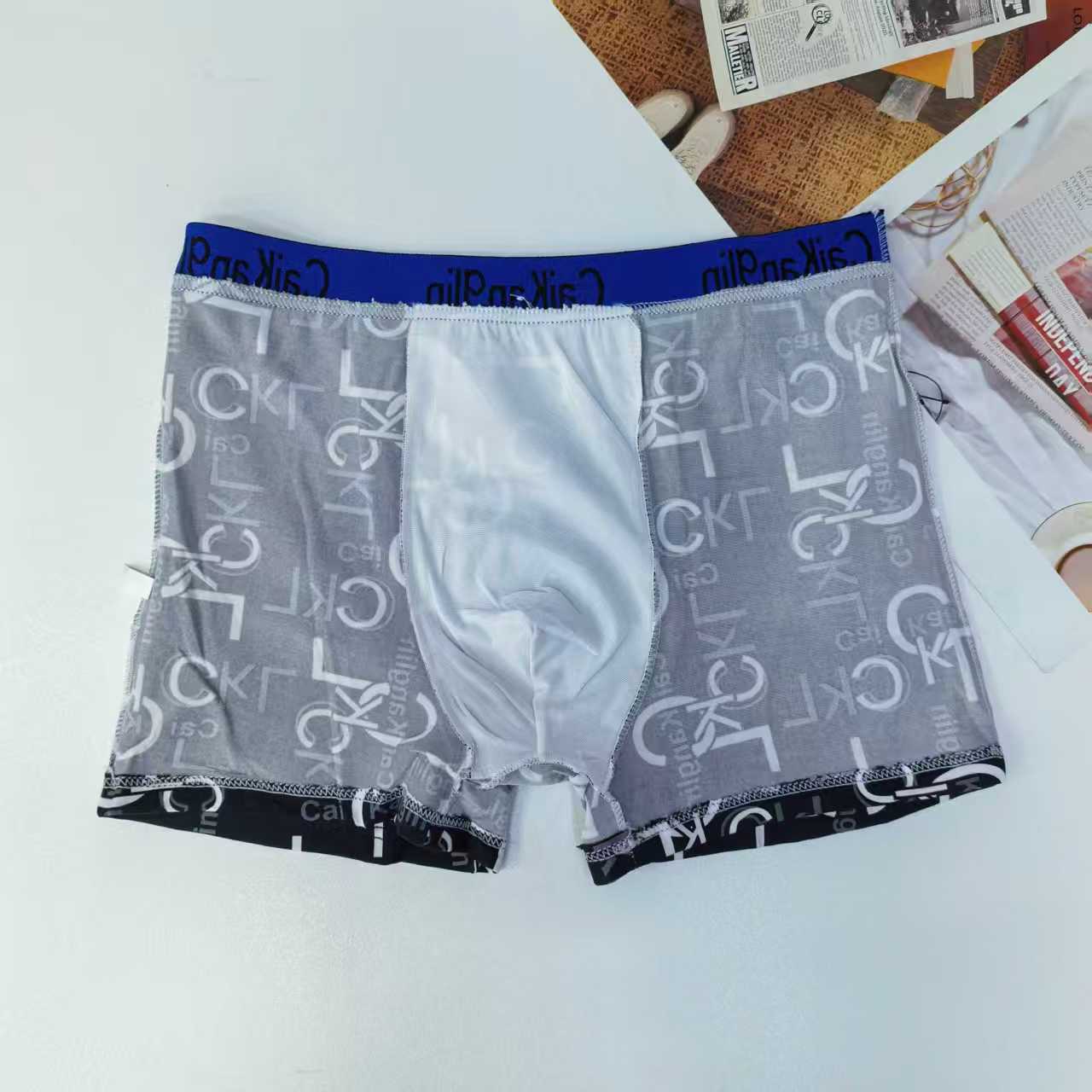 1617# Underwear for export, men's underwear, Men's solid color printed briefs, fashionable and comfortable men's underwear, Men's briefs QNI Item Picture