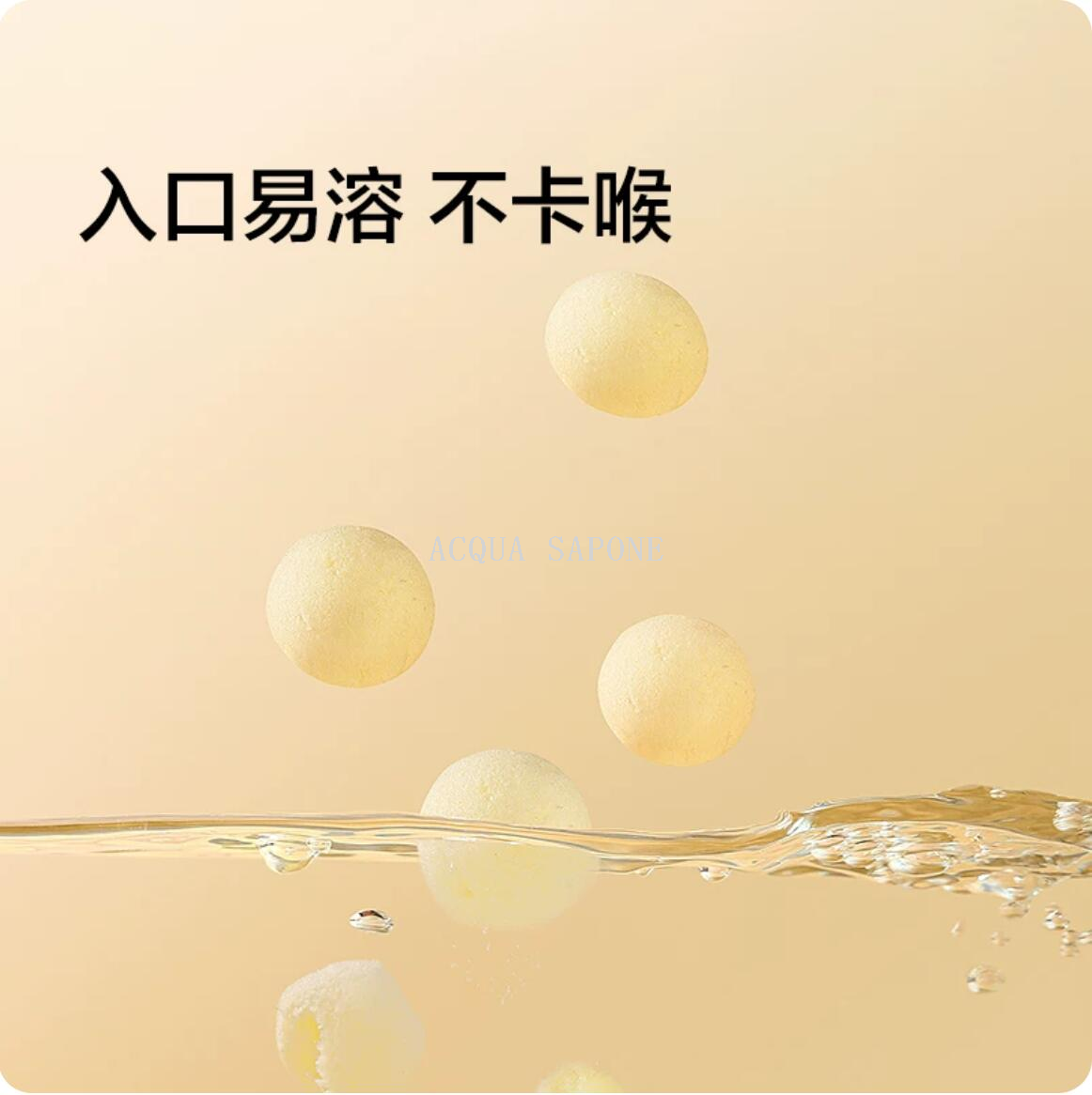 包邮！宝宝馋了手拿奶香小馒头-牛奶味96g（8g*12）儿童零食辅食细节图