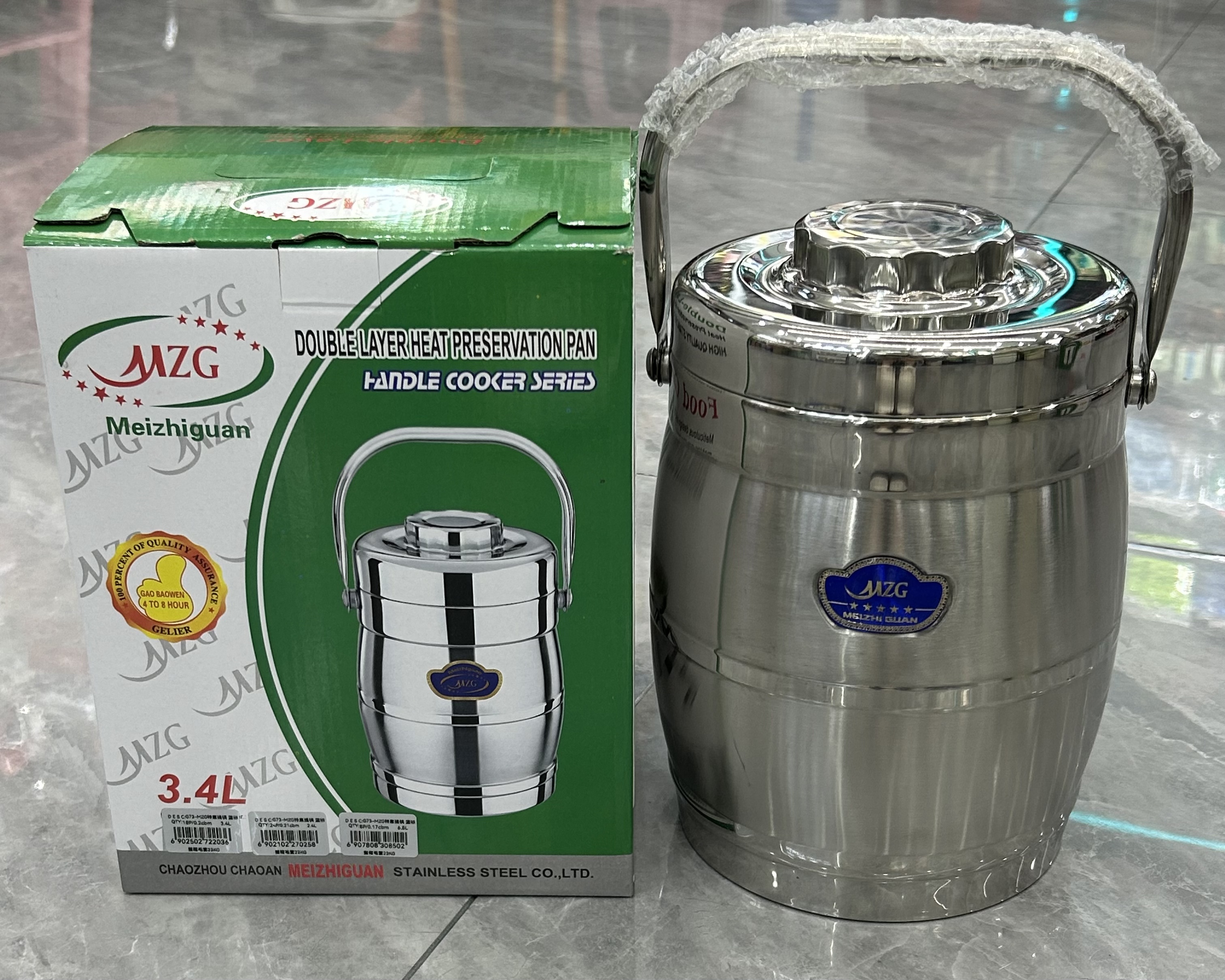 不锈钢保温桶奶茶桶手提保温袋保温箱保温瓶1800ml