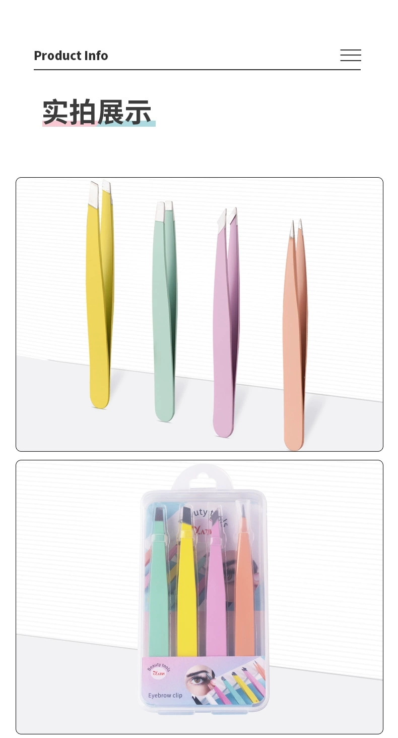 Eyebrow knife, eyebrow clipper, eyebrow straightener, eyebrow shaping knife, beauty tweezers, beard comb, double eyelid patch, beauty care, makeup tools, beauty tweezers detail image 7