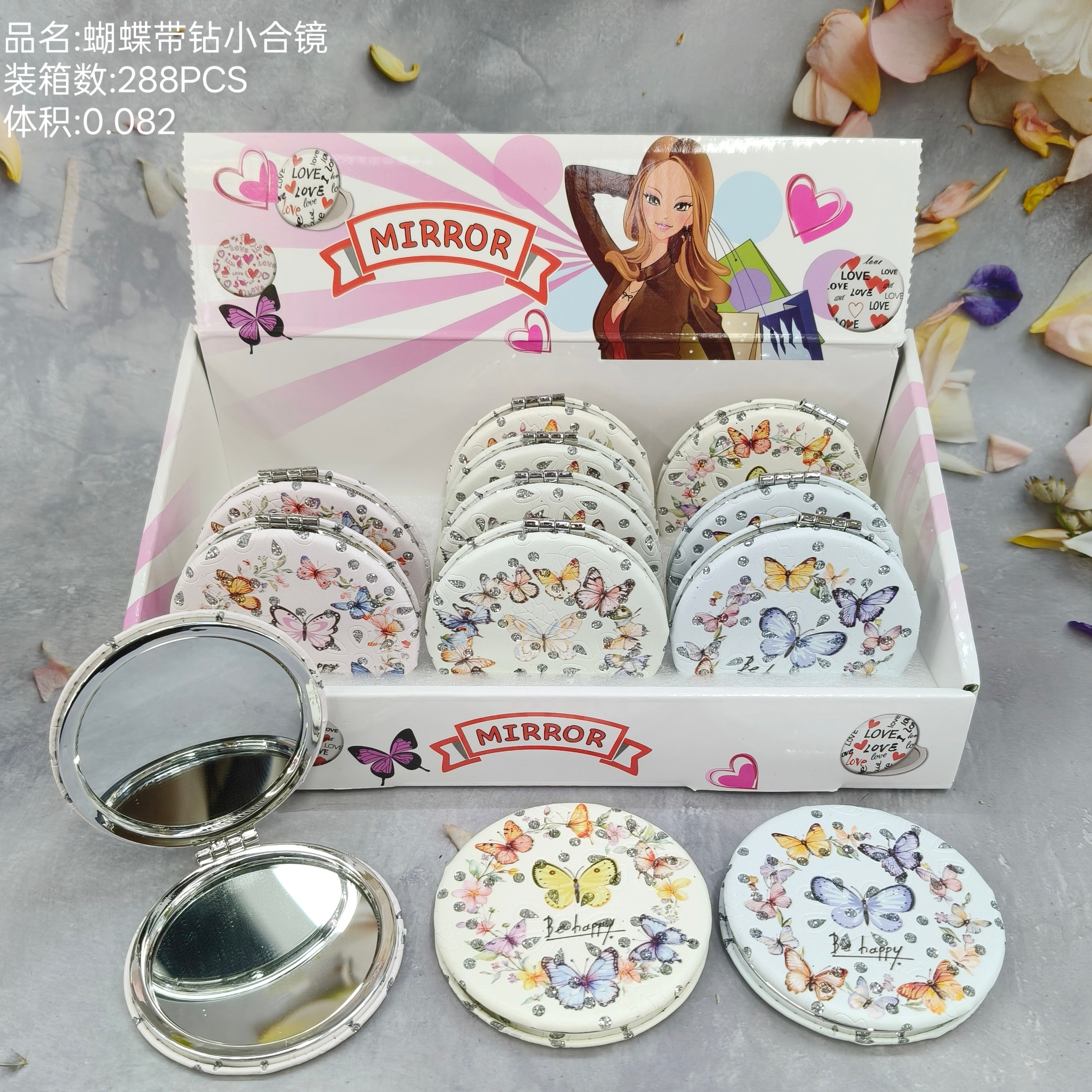 折叠化妆镜/化妆镜跨境/化妆镜/面包镜/镜子产品图