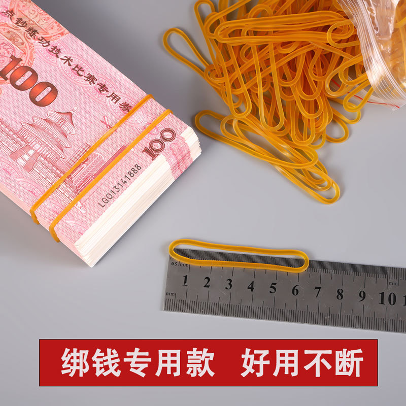 Wholesale of disposable yellow rubber bands from Vietnam, specifically designed for tying money and featuring continuous tensile strength
