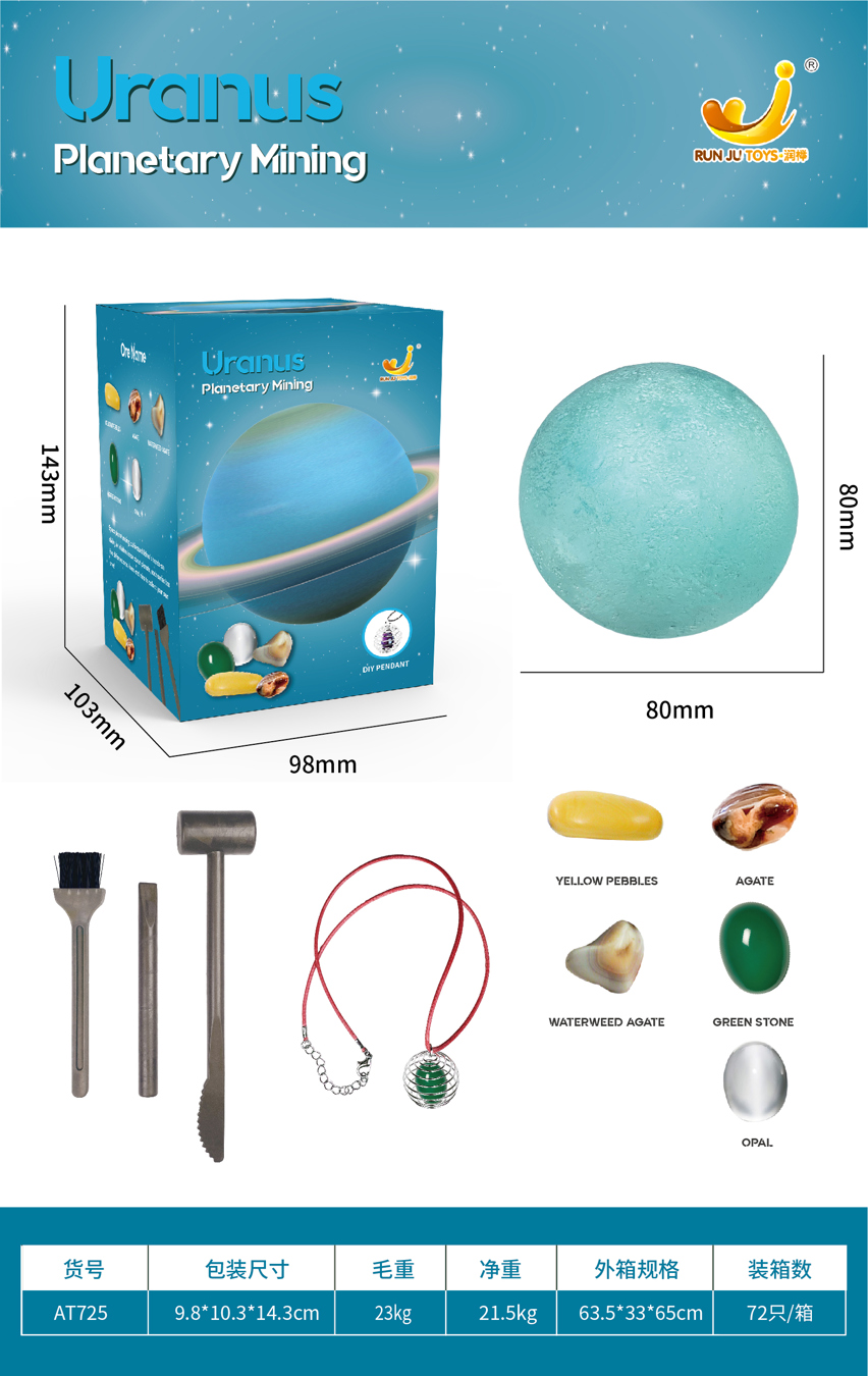 Children's Star Ball Gemstone Archaeological excavation, solar System Planet Exploration, Mineral DIY Necklace, Handcrafted educational set Item Picture