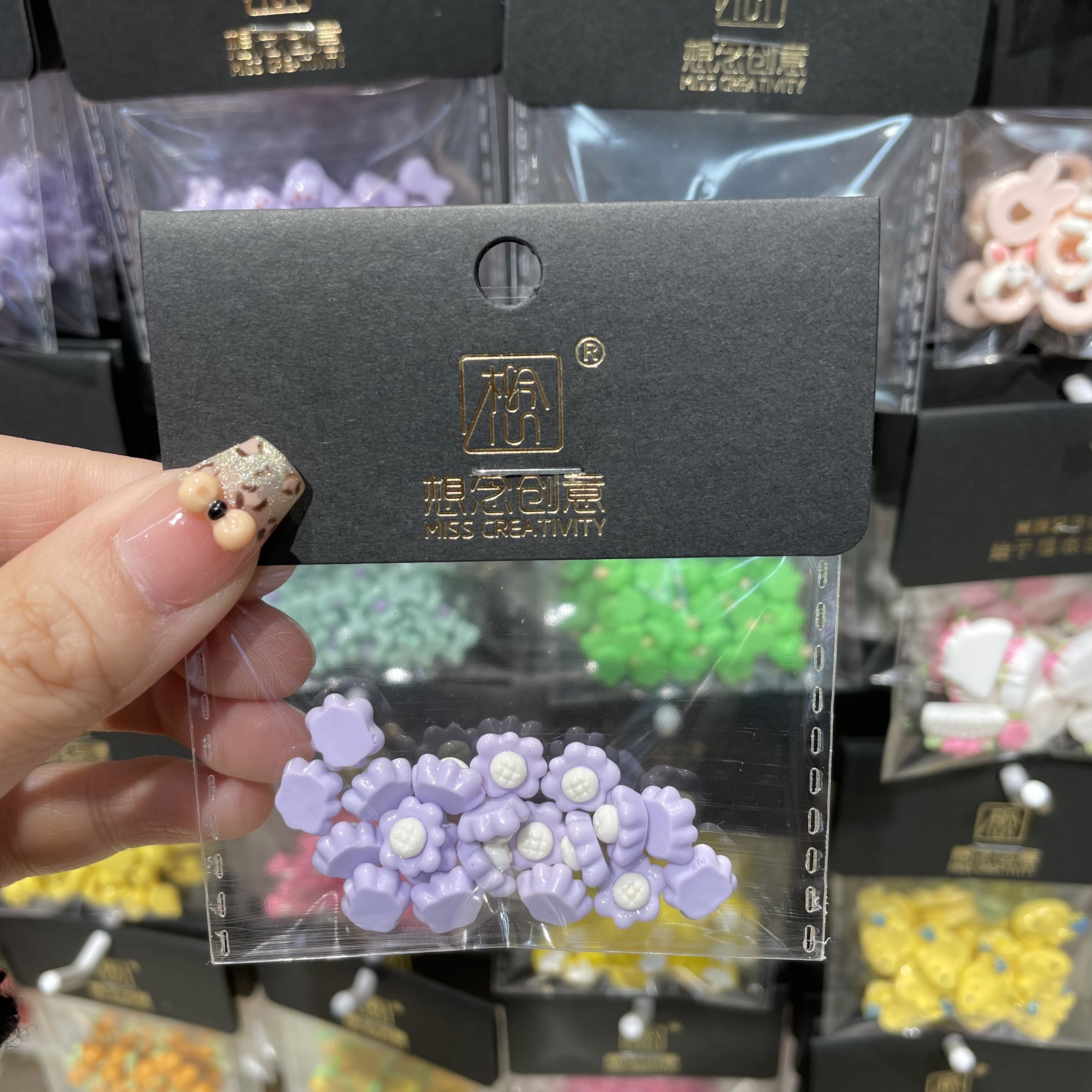 想念创意超迷你紫色花花^创意潮流DIY套装^