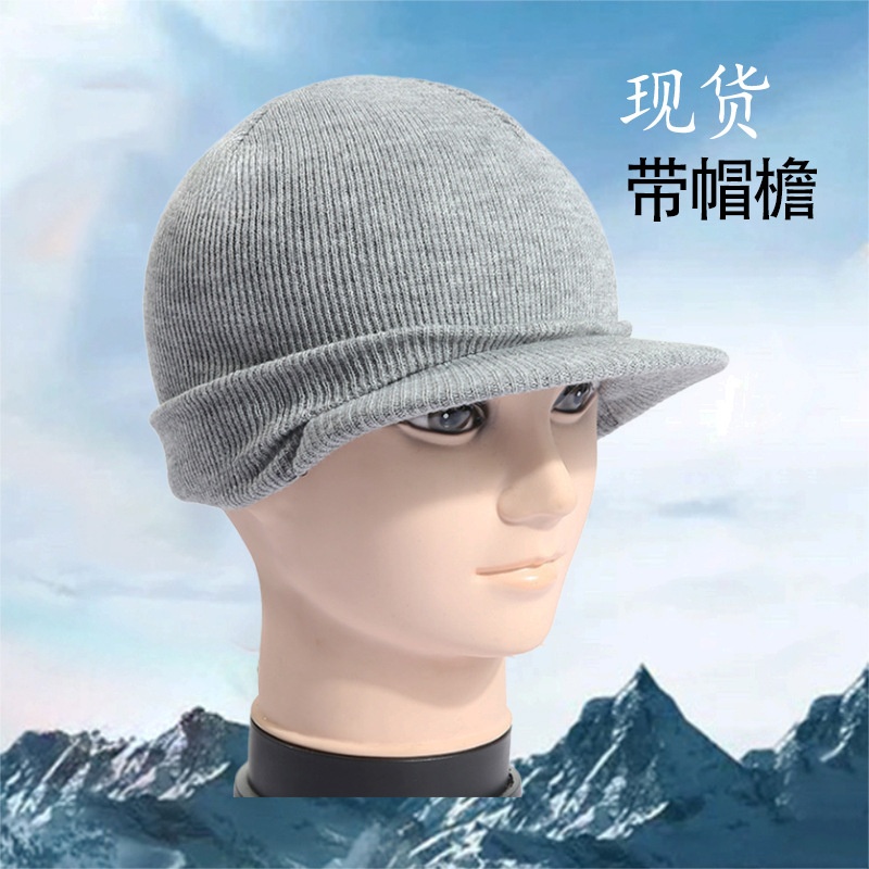 Grey knitted hat, woolen small hat, knitted woolen hat, straw hat accessories