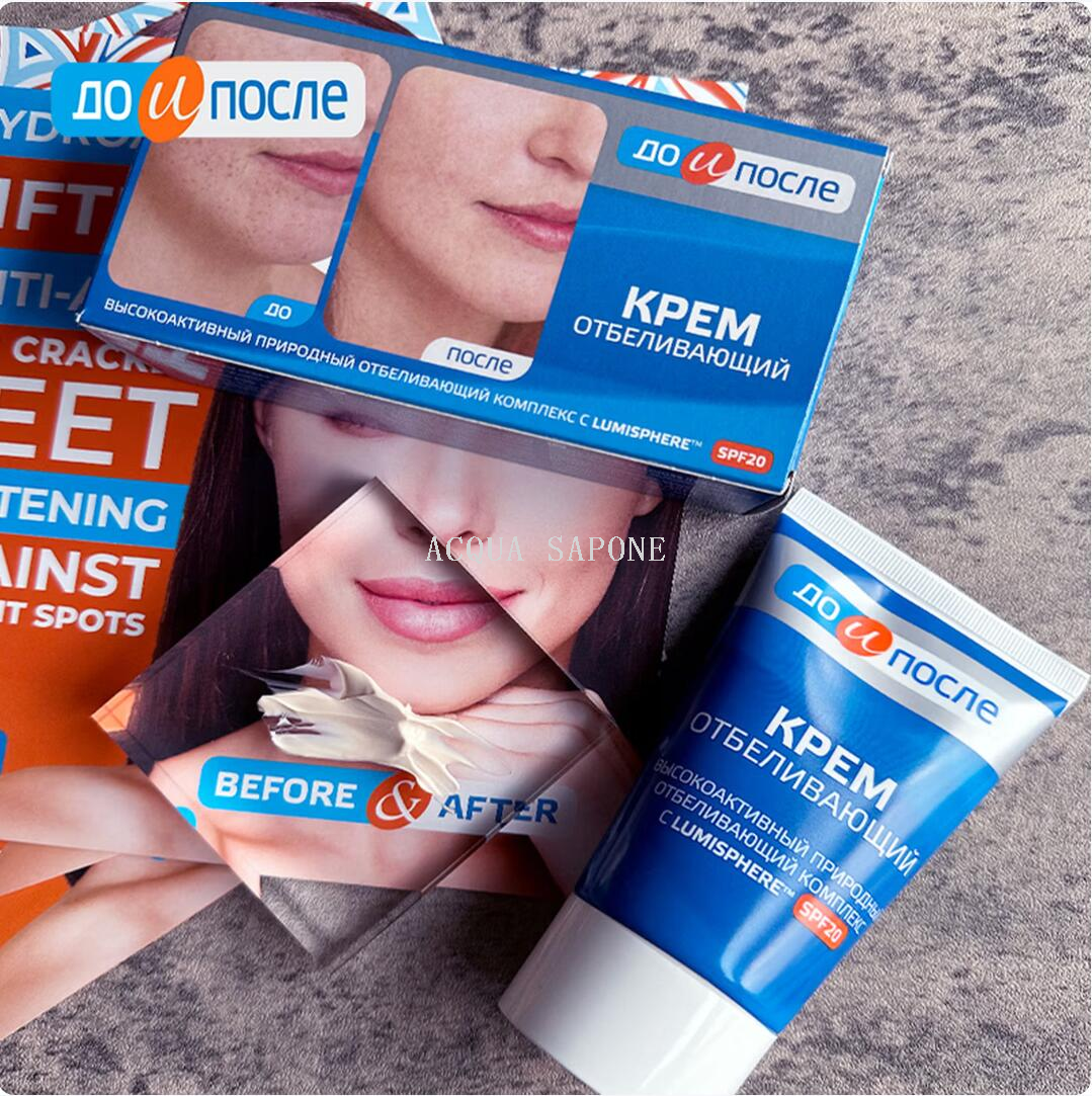 Free shipping! Russian imported beauty cream from top to bottom 100ml Whitening essence cream for repairing and moisturizing Specification image
