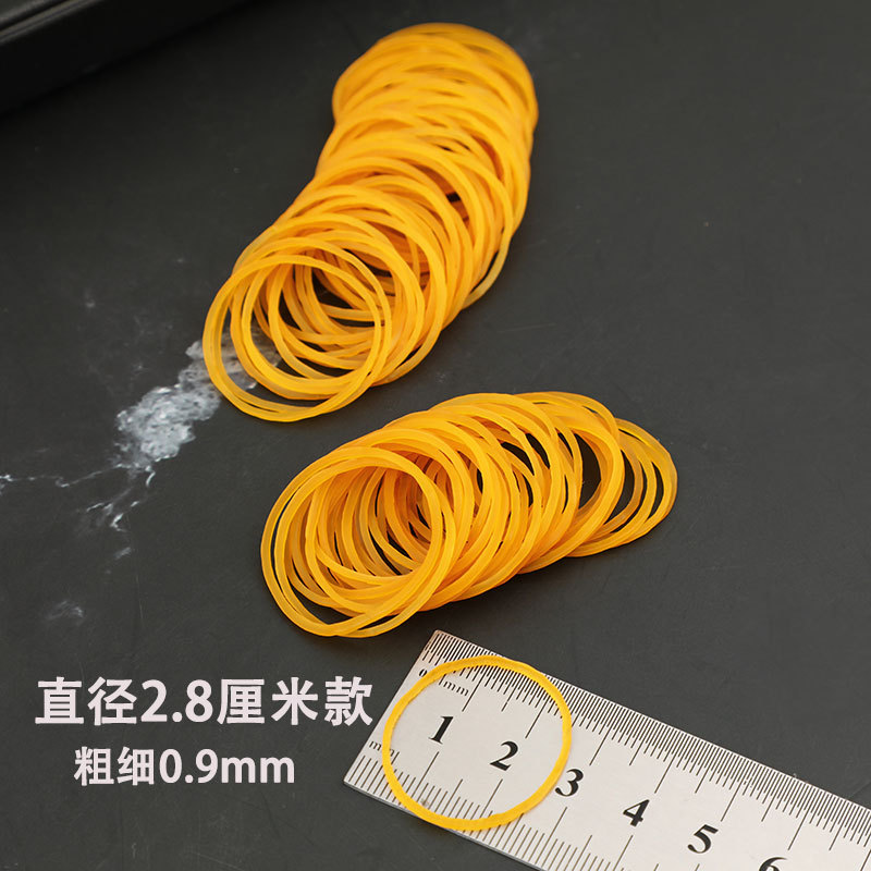 Extra thin and durable rubber bands, natural rubber bands, high-elasticity rubber rings, yellow rubber rings, thin rubber bands for office use details Picture