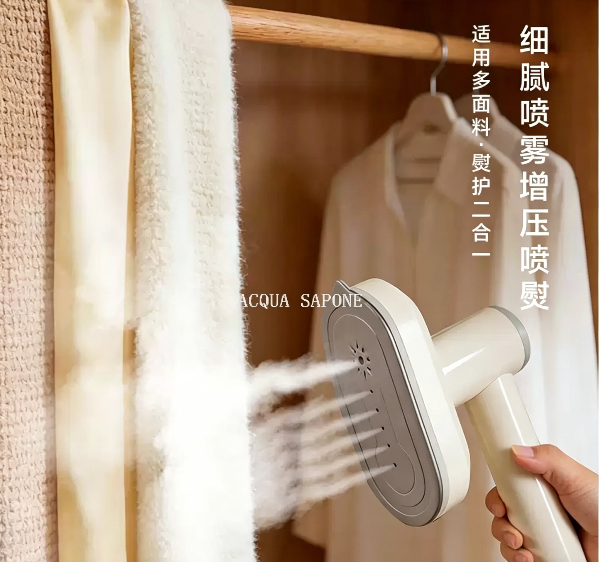 烫衣板/熨衣垫/熨斗板细节图
