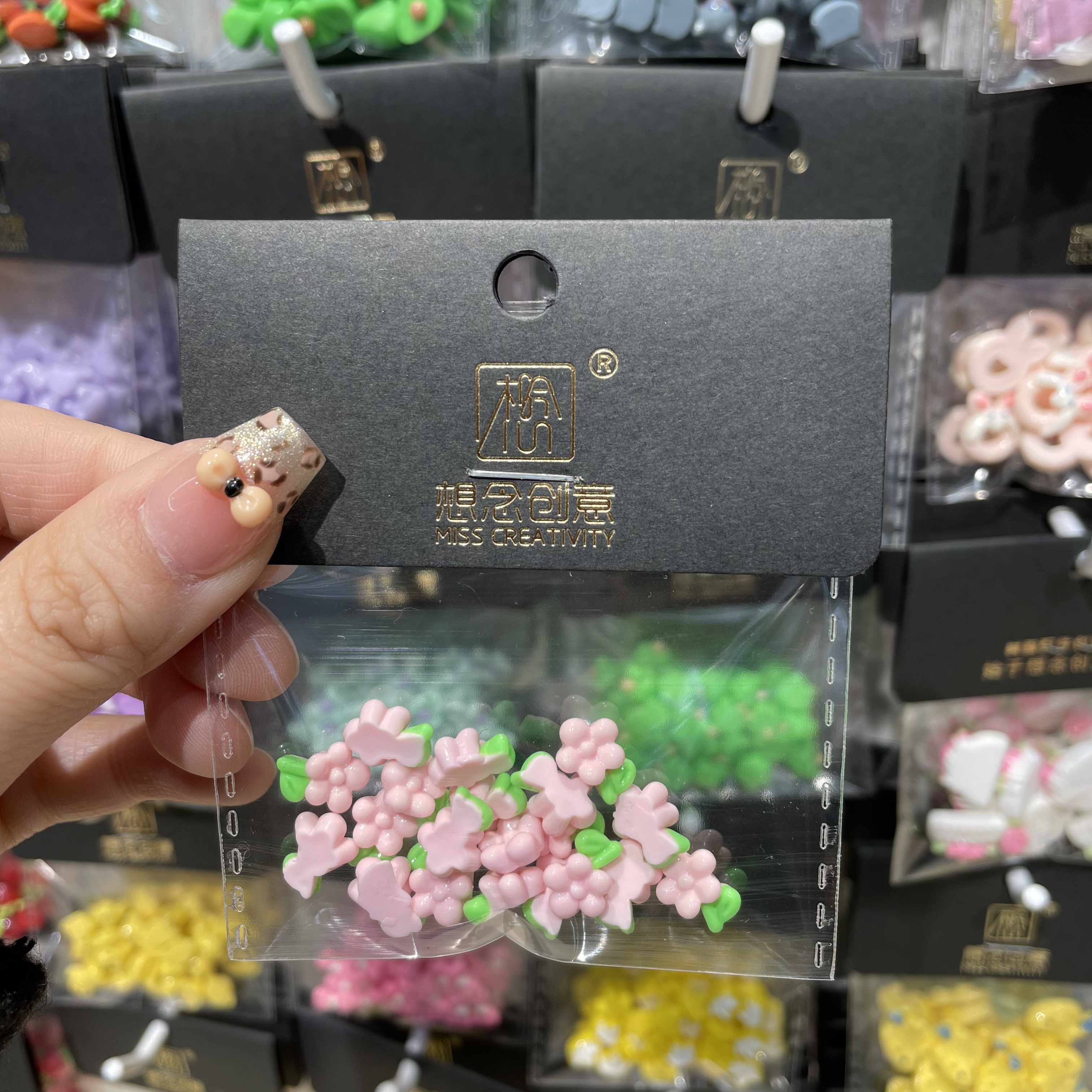 想念创意超迷你粉色小花^创意潮流DIY套装^