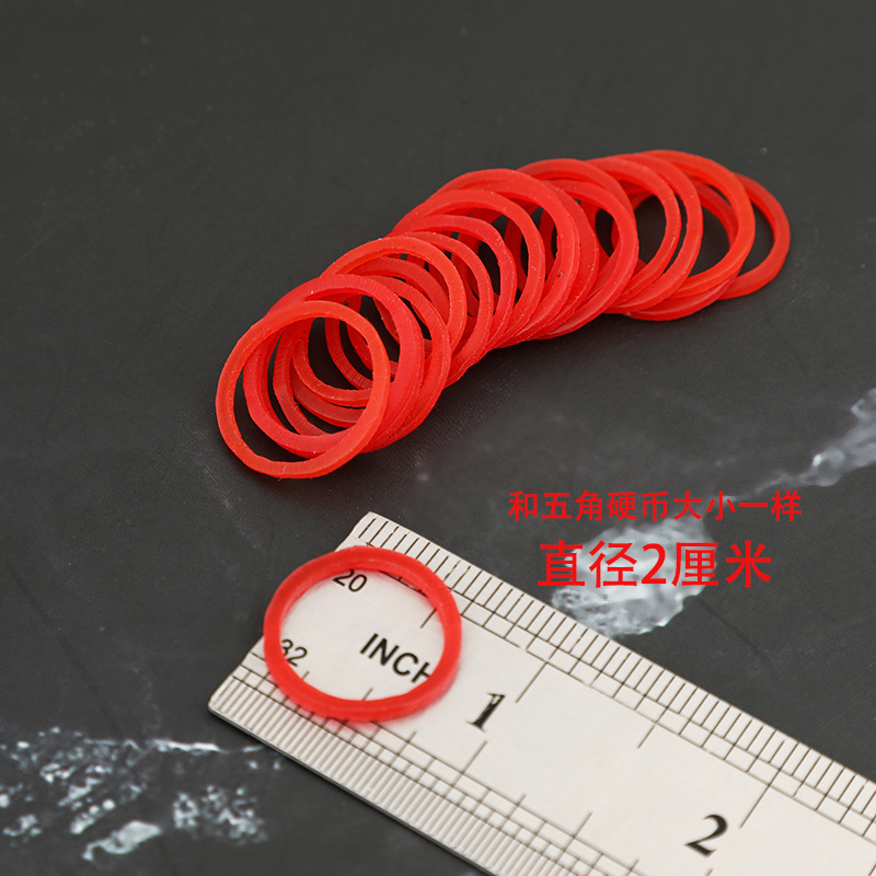 Hairdressing rubber bands, heat-resistant perming rubber bands, digital perming rubber bands, high-temperature resistant rubber bands, cold perming cowhide bands details Picture