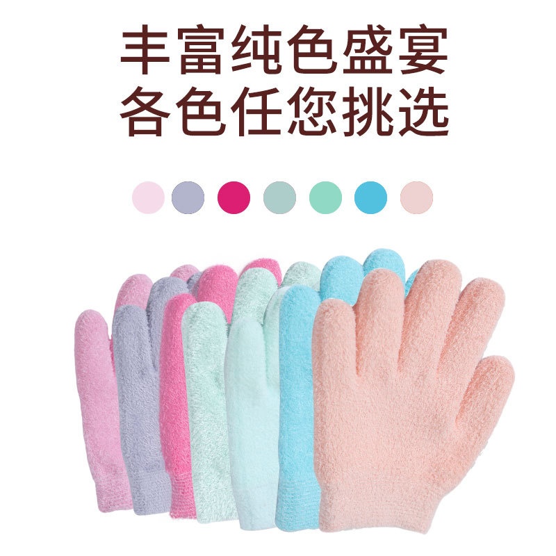 巴掌帽/山羊皮/防晒手套区/手套针织冬/防晒冰丝细节图