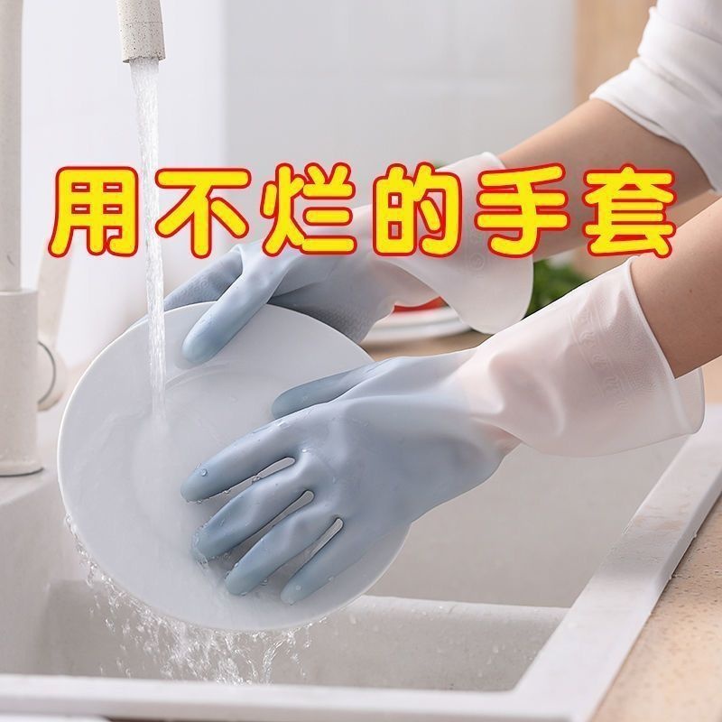 乳胶手套/桌面小垃圾桶/洗碗手套/宠物免洗SPA手套/工业手套四区产品图
