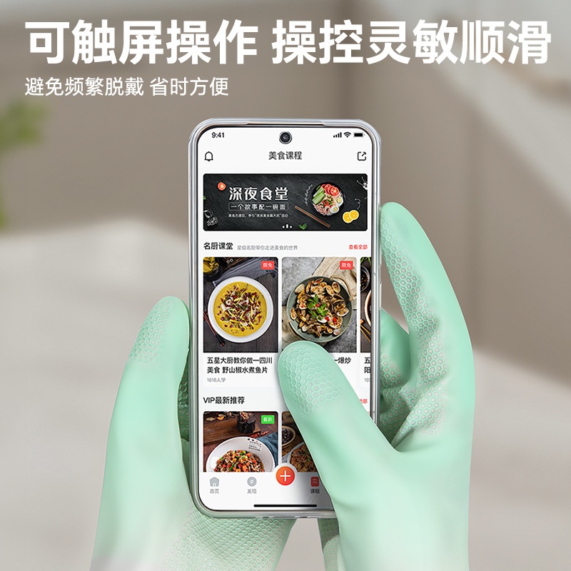 乳胶手套/桌面小垃圾桶/洗碗手套/宠物免洗SPA手套/工业手套四区细节图