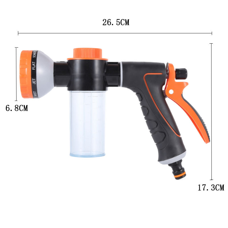 Car Wash Gun for Africa/DIY Car Wash To Item Picture