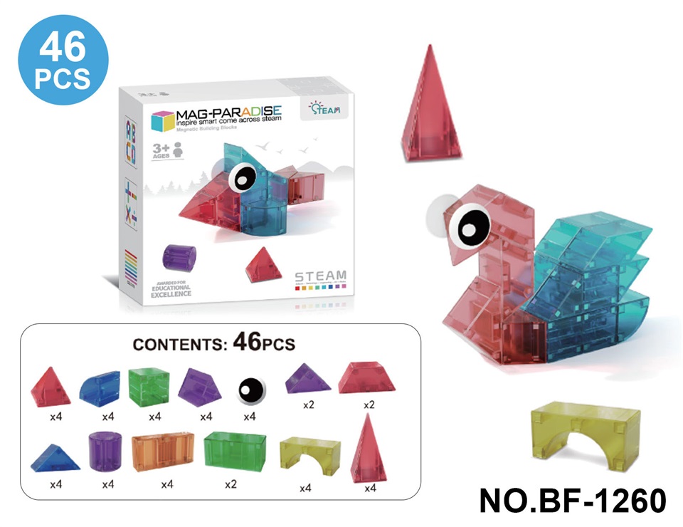 46-piece set of transparent magnetic building blocks for children's STEAM educational assembly three-dimensional magnetic toys, magnetic sheet magnetic attraction building blocks details Picture