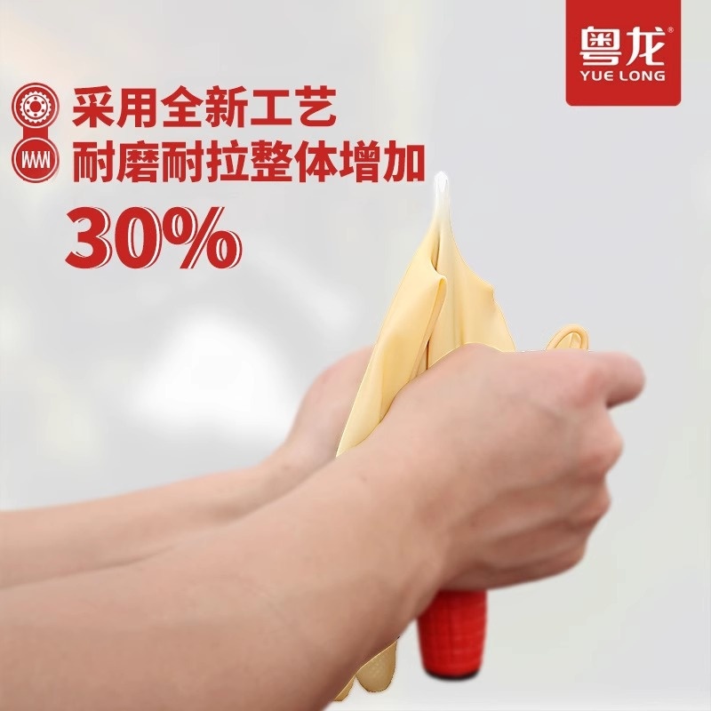 乳胶手套/桌面小垃圾桶/洗碗手套/宠物免洗SPA手套/工业手套四区产品图