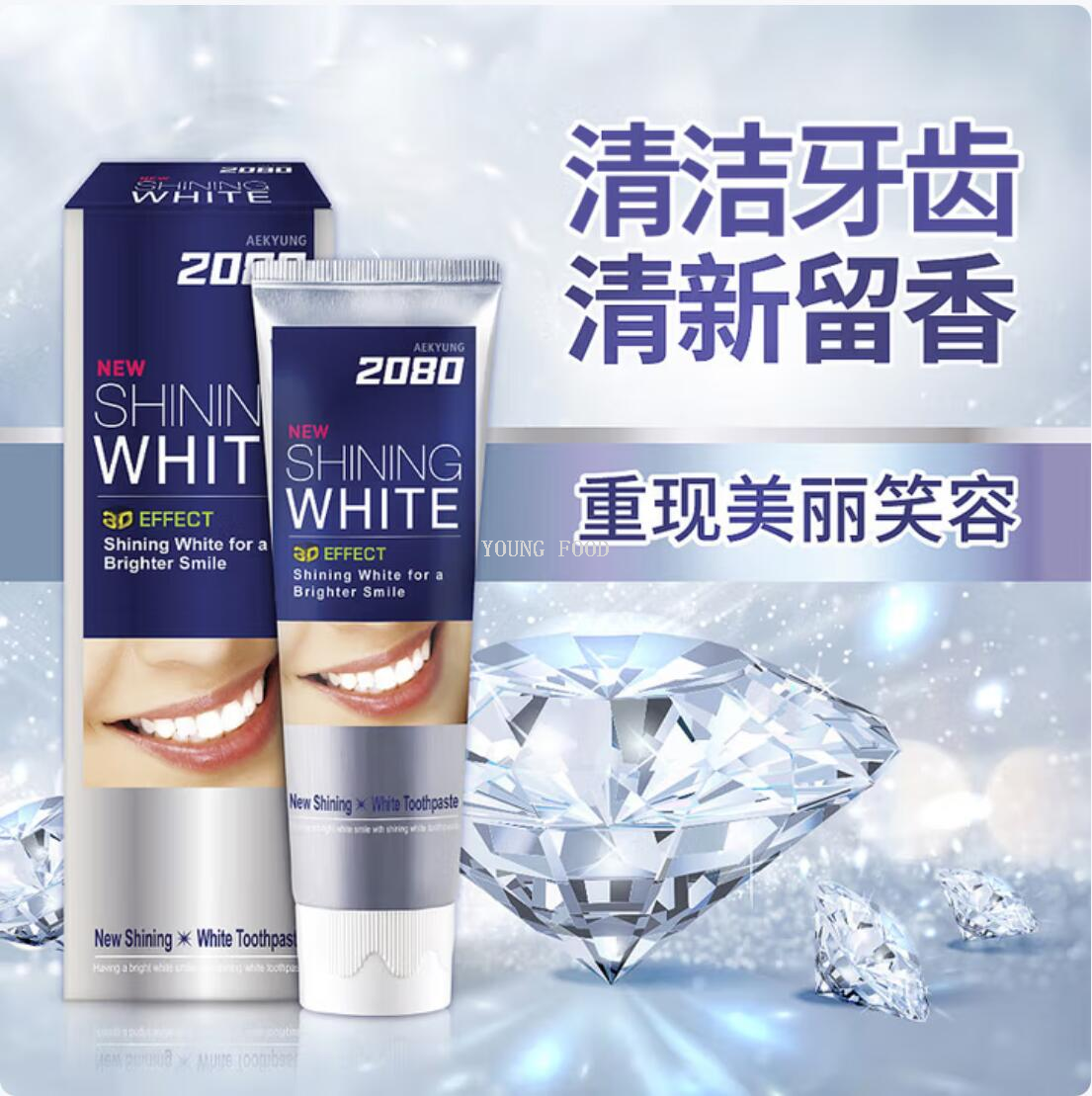 Free shipping! Korean Aikyung 2080 Whitening Toothpaste 100g brightens teeth, freshens breath, gently removes stains and provides care
