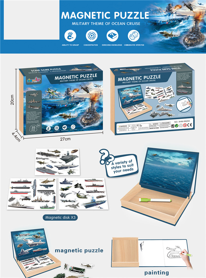 The military-themed magnetic puzzle box features magnetic building blocks with patterns of tanks, aircraft and soldiers, as well as a wooden drawing board for painting details Picture