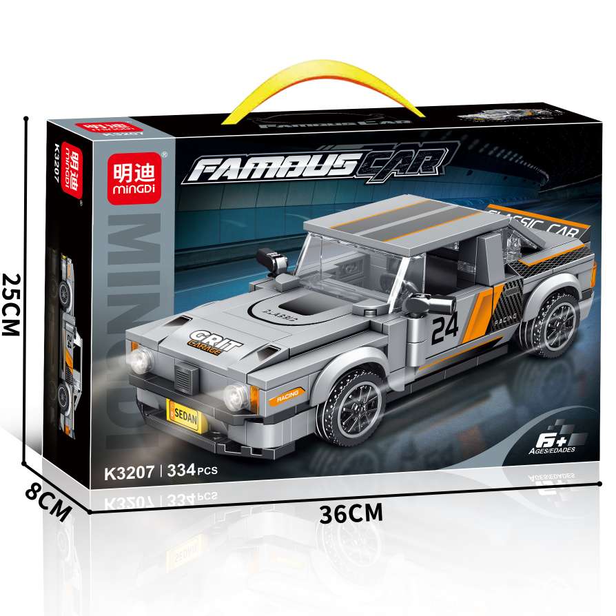 Children's assembly luxury car supercar building block racing model educational toy set Application Scenario