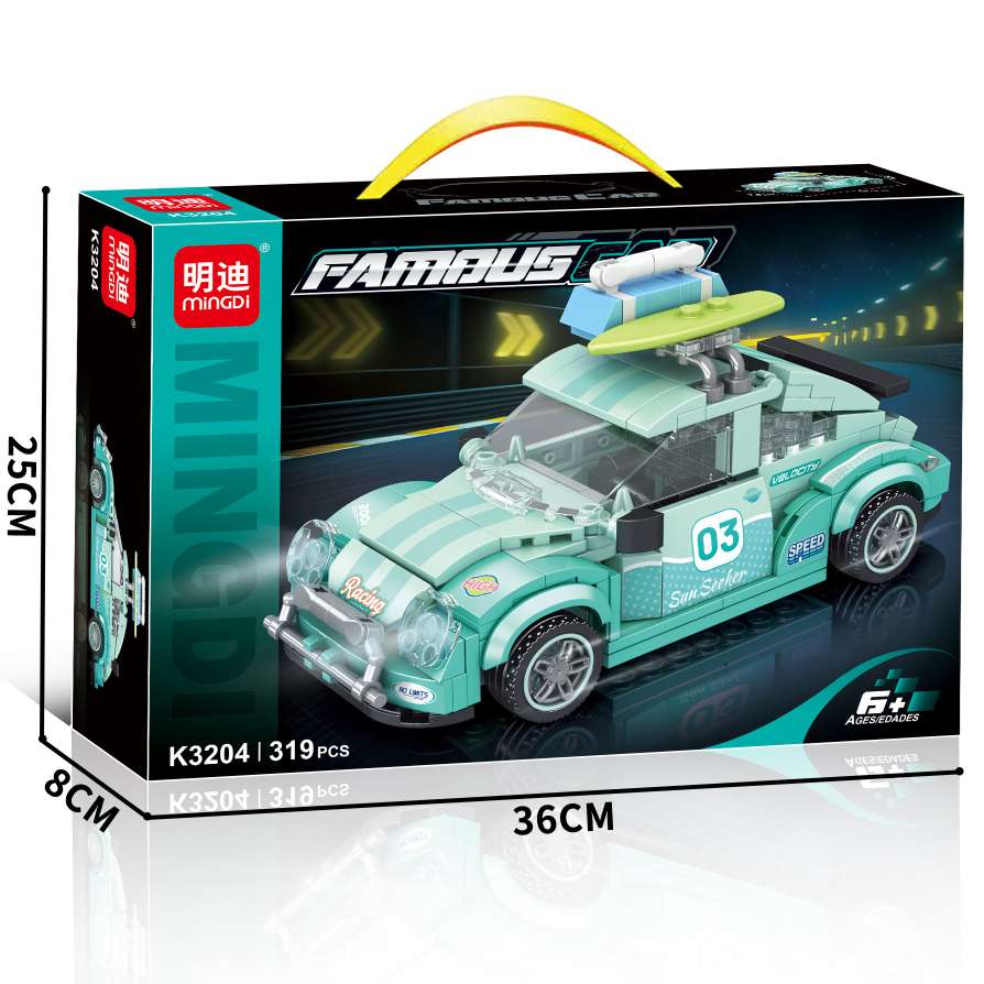 Children's assembly luxury car supercar building block racing model educational toy set Item Picture