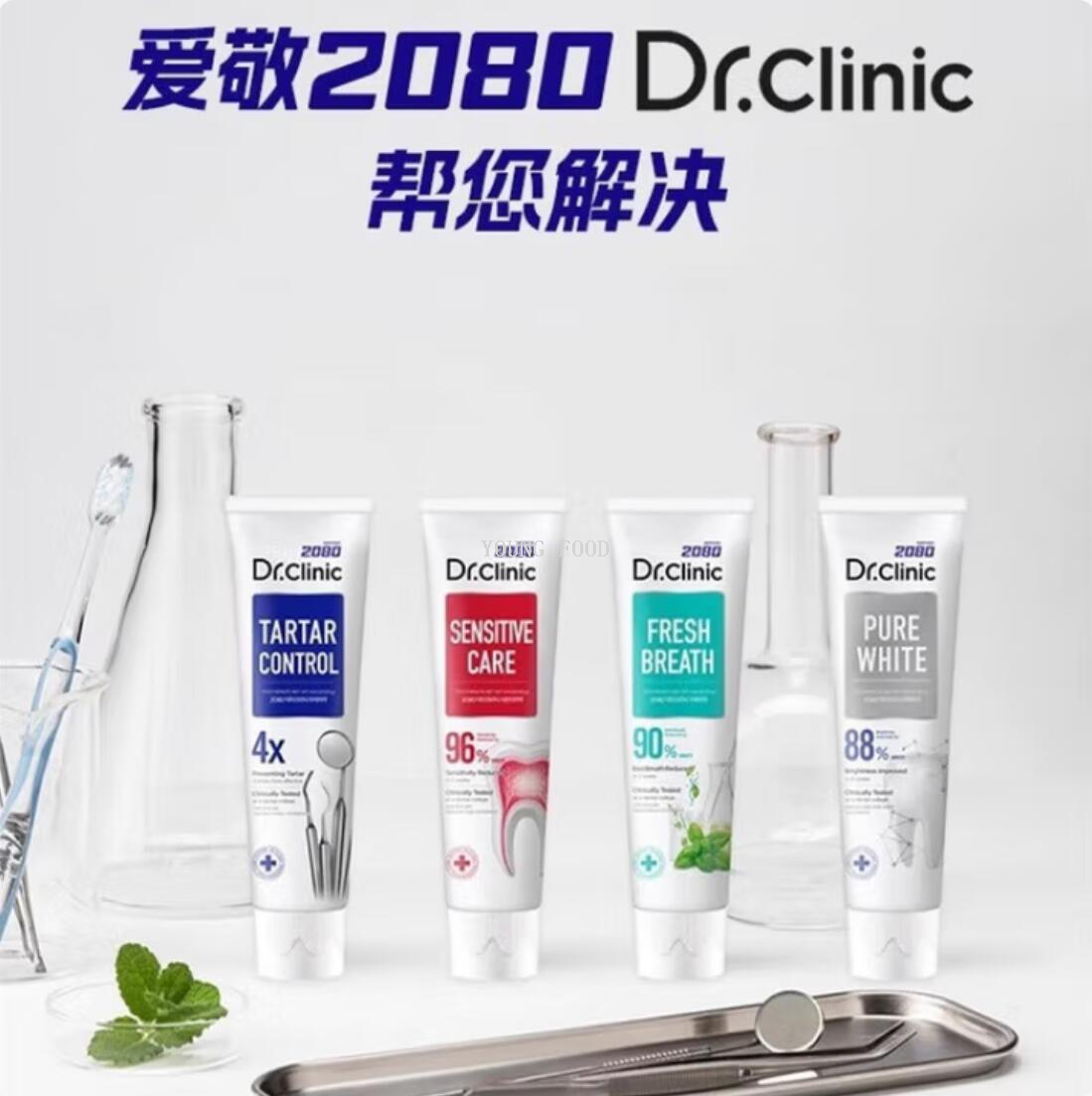 Free shipping! Aijing 2080 Tooth Doctor Whitening Toothpaste 110g, anti-cavity, tooth-protecting, stain-removing and anti-scaling, whitening Power