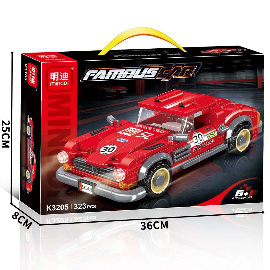 Children's assembly luxury car supercar building block racing model educational toy set details Picture