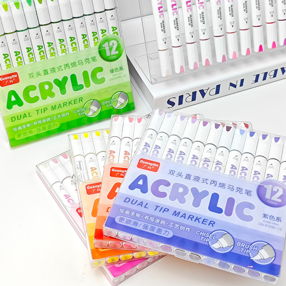Guangna 8109 Double-headed Straight liquid Acrylic marker Pen set, 12-color stackable color pens, specially designed for art brushes Application Scenario