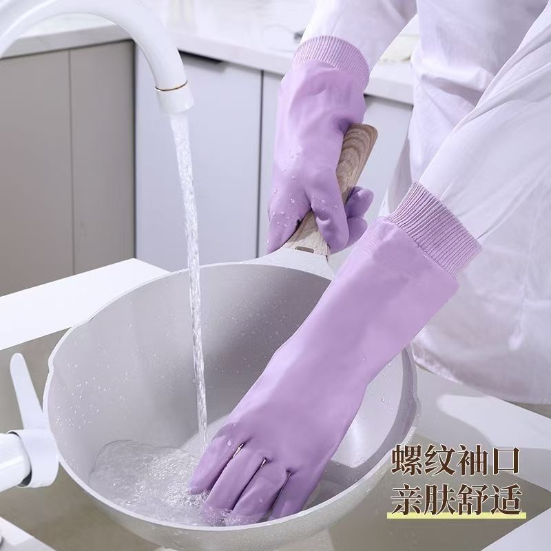 Colored rubber labor protection gloves, three in purple, yellow and green, with threaded cuffs and lanyard design, latex PVC, suitable for industrial and agricultural use details Picture