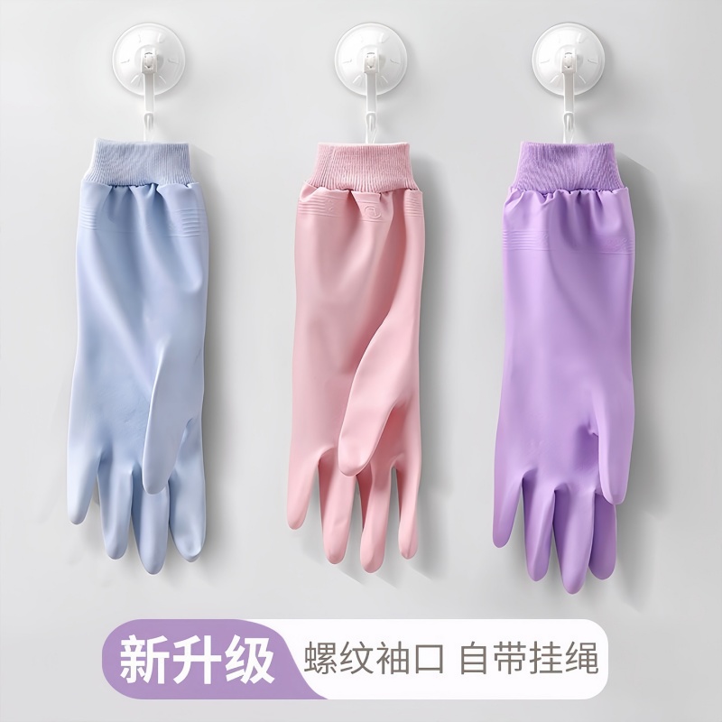 Latex household dishwashing gloves for women's kitchen, thickened, durable, clean, warm, waterproof, laundry rubber with fleece details Picture