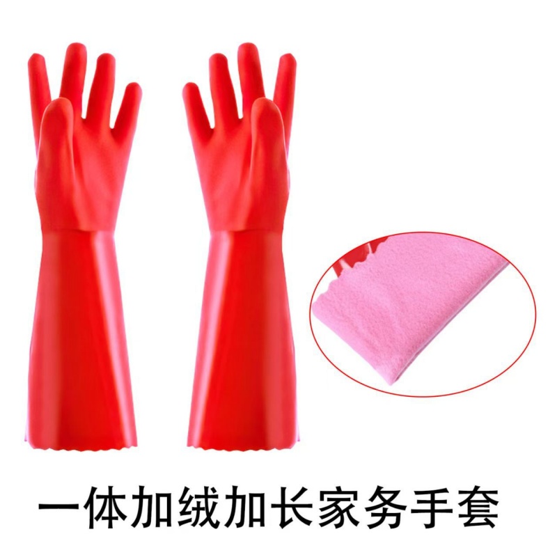 Dishwashing gloves with fleece, thickened fleece, warm, durable rubber latex for women's kitchen, extended gloves for laundry, and household chores Application Scenario