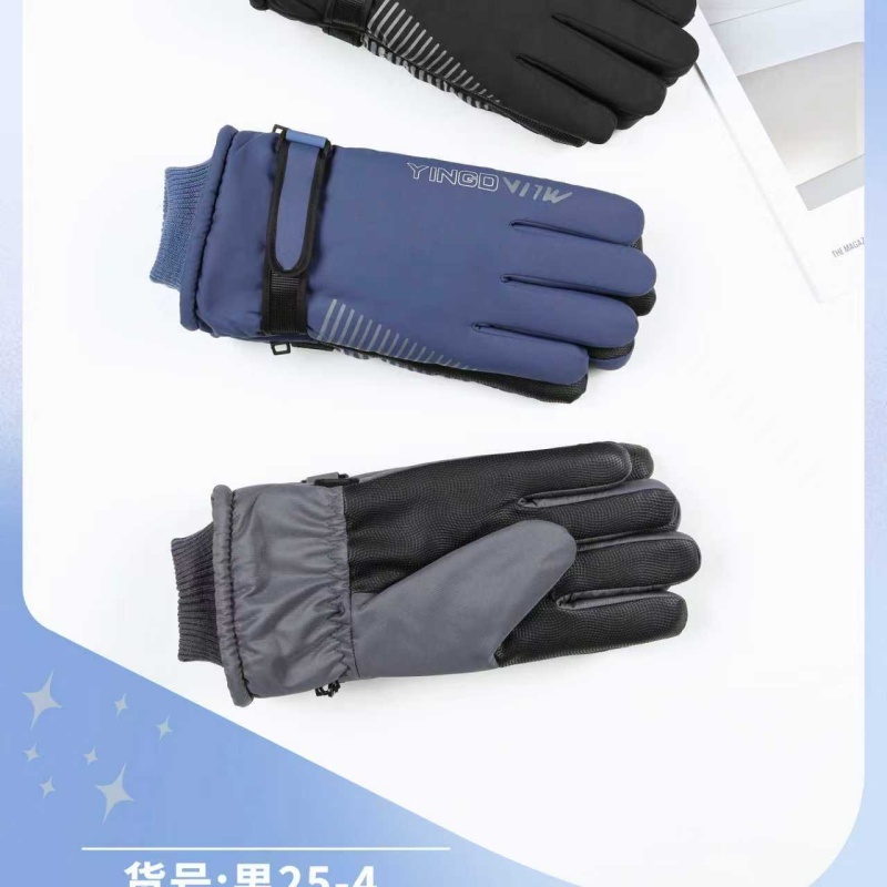 骑行滑雪手套户外防水防滑耐磨触屏保暖骑车加绒防风超市批发雪地