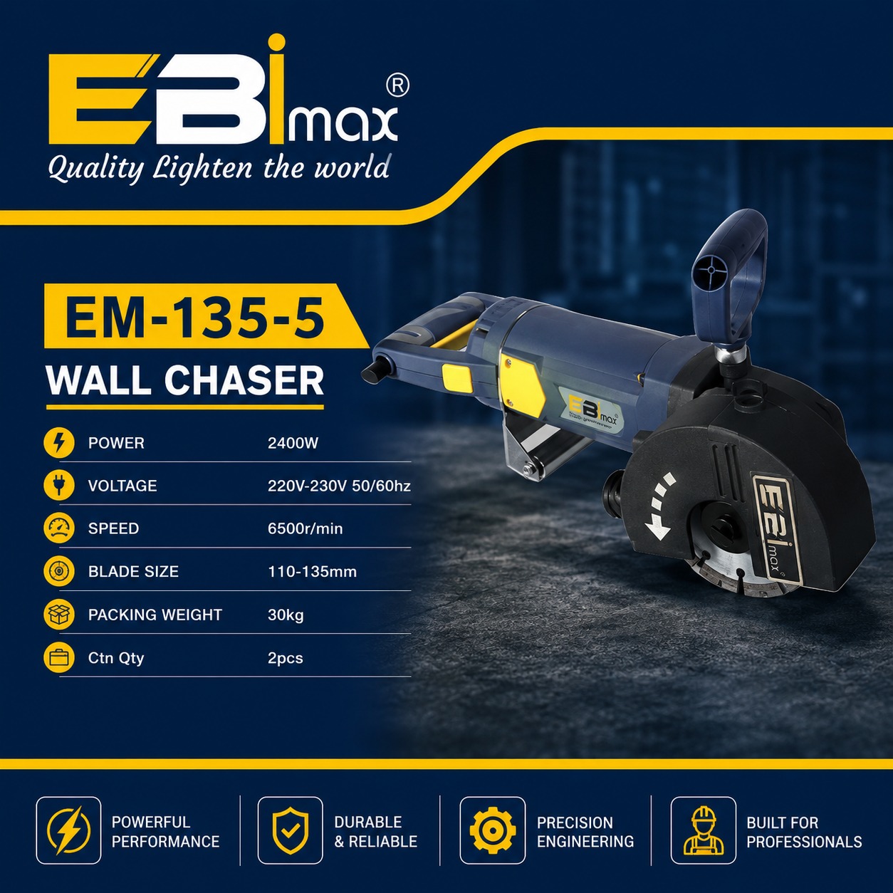 EBiMax EM1355电动墙槽切割机 开孔器开槽机
