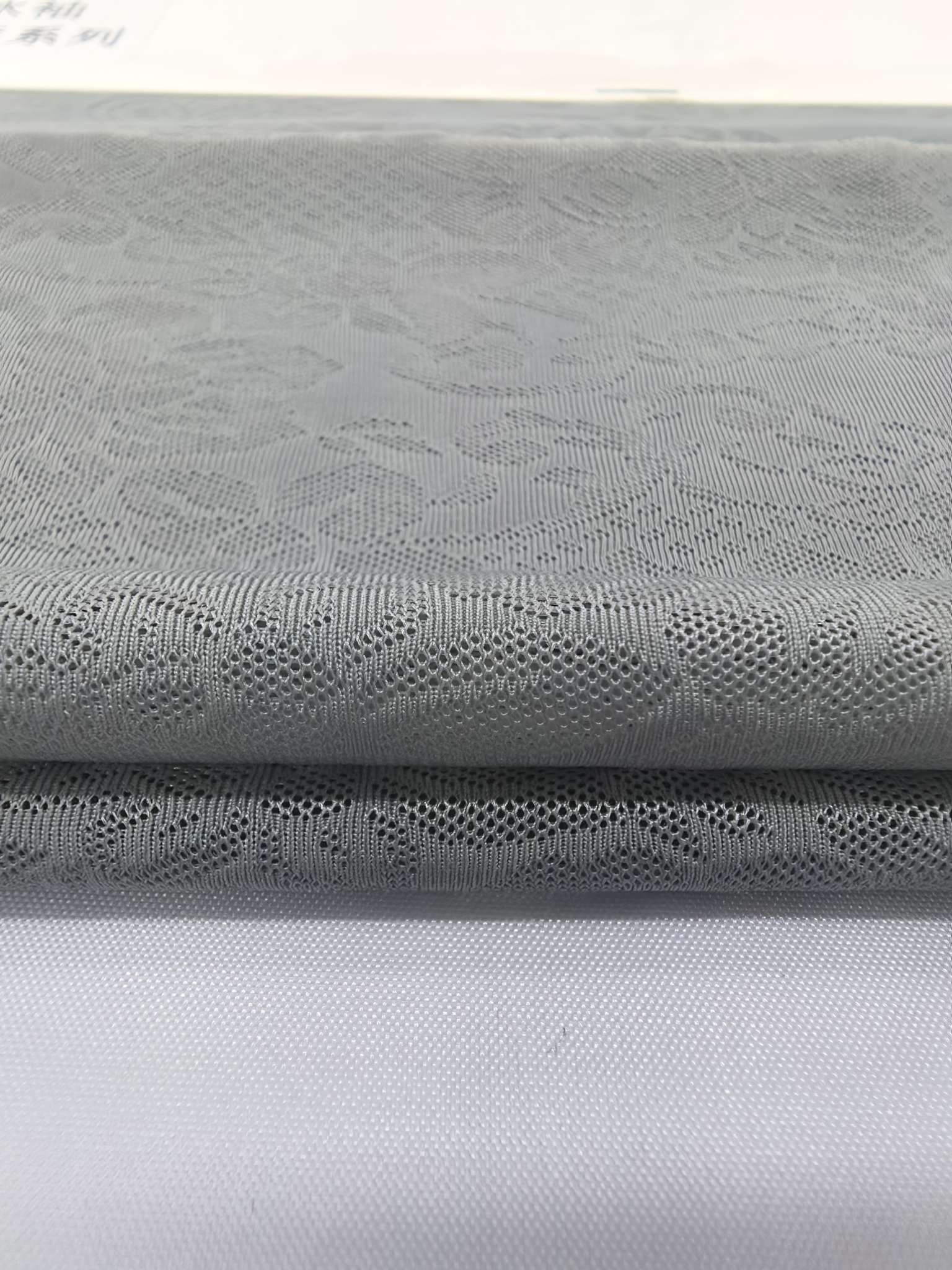 KWA90529 jacquard close-knit fabric made of brocade and ammonia details Picture