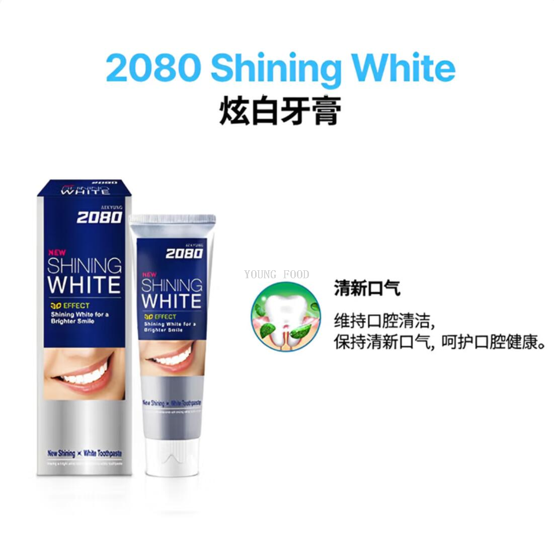 Free shipping! Korean Aikyung 2080 Whitening Toothpaste 100g brightens teeth, freshens breath, gently removes stains and provides care Item Picture