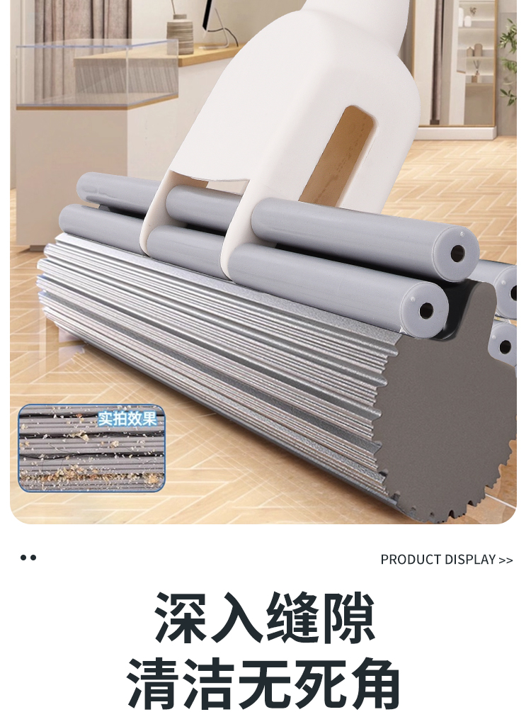 High-efficiency water-squeezing roller rubber cotton mop 38cm pic 10