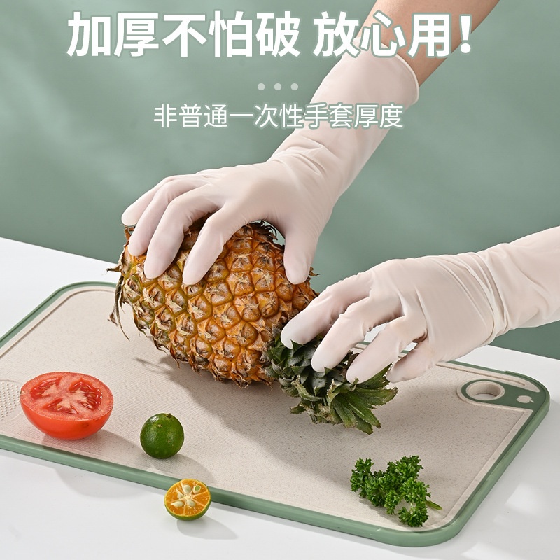 防化手套实物图
