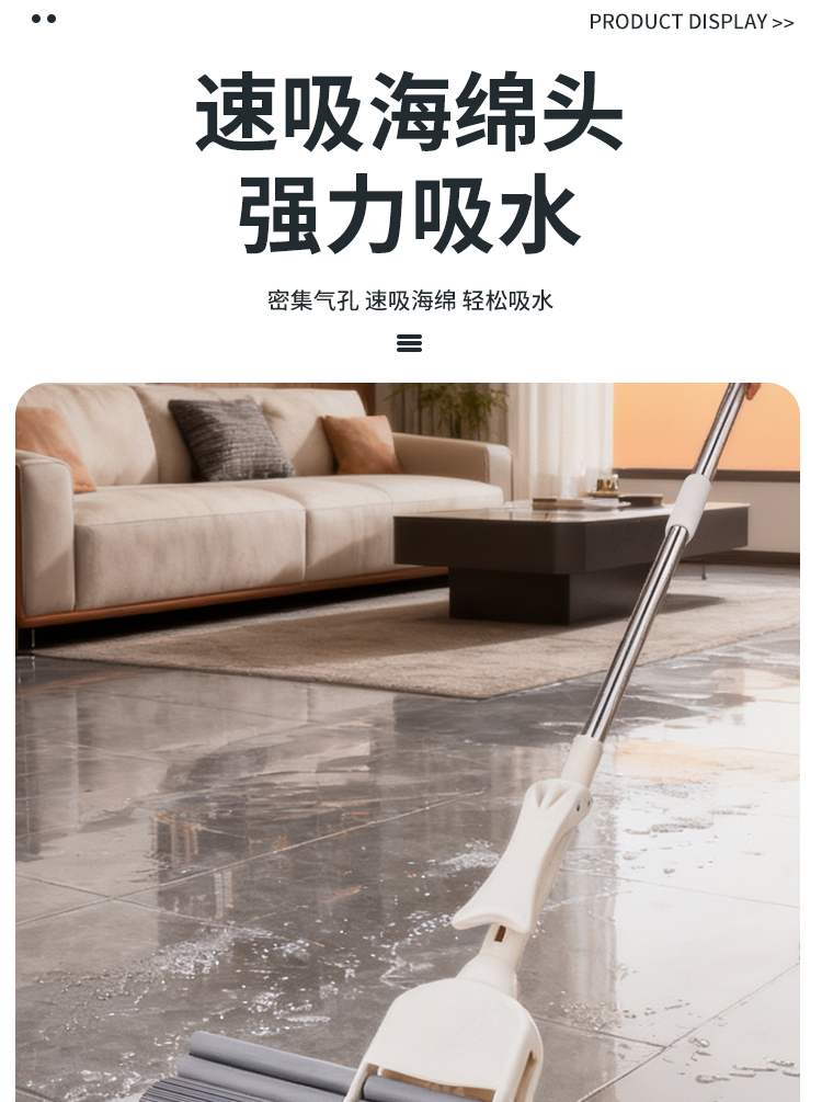 High-efficiency water-squeezing roller rubber cotton mop 38cm pic 8