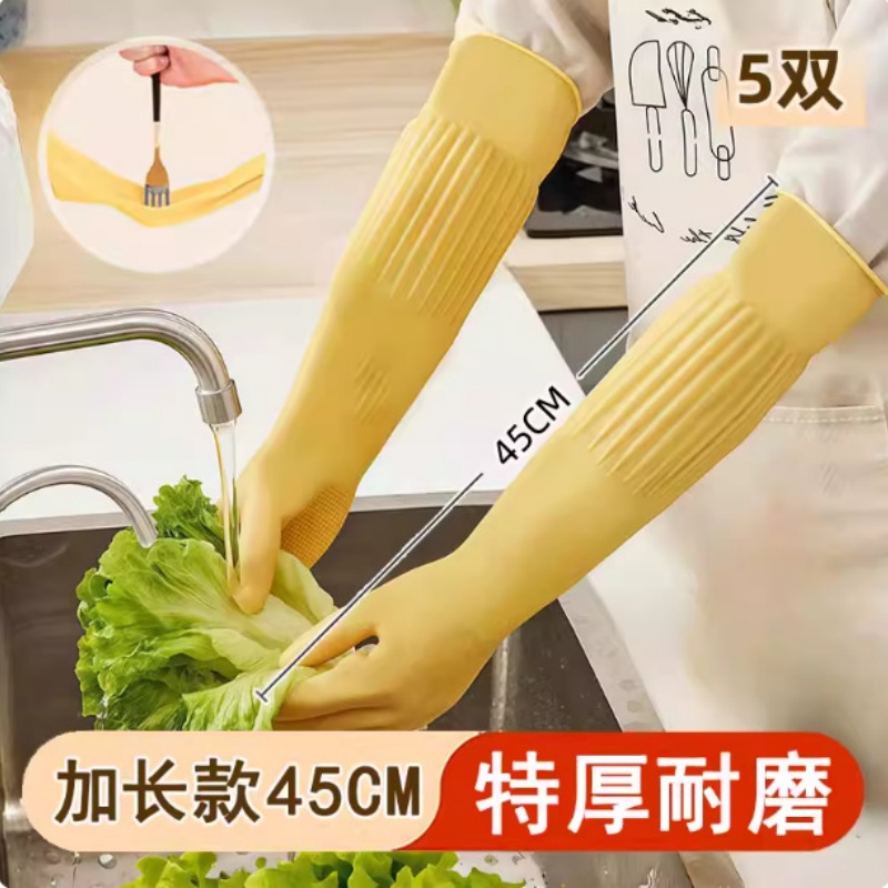 Dishwashing gloves with fleece, thickened fleece, warm, durable rubber latex for women's kitchen, extended gloves for laundry, and household chores details Picture