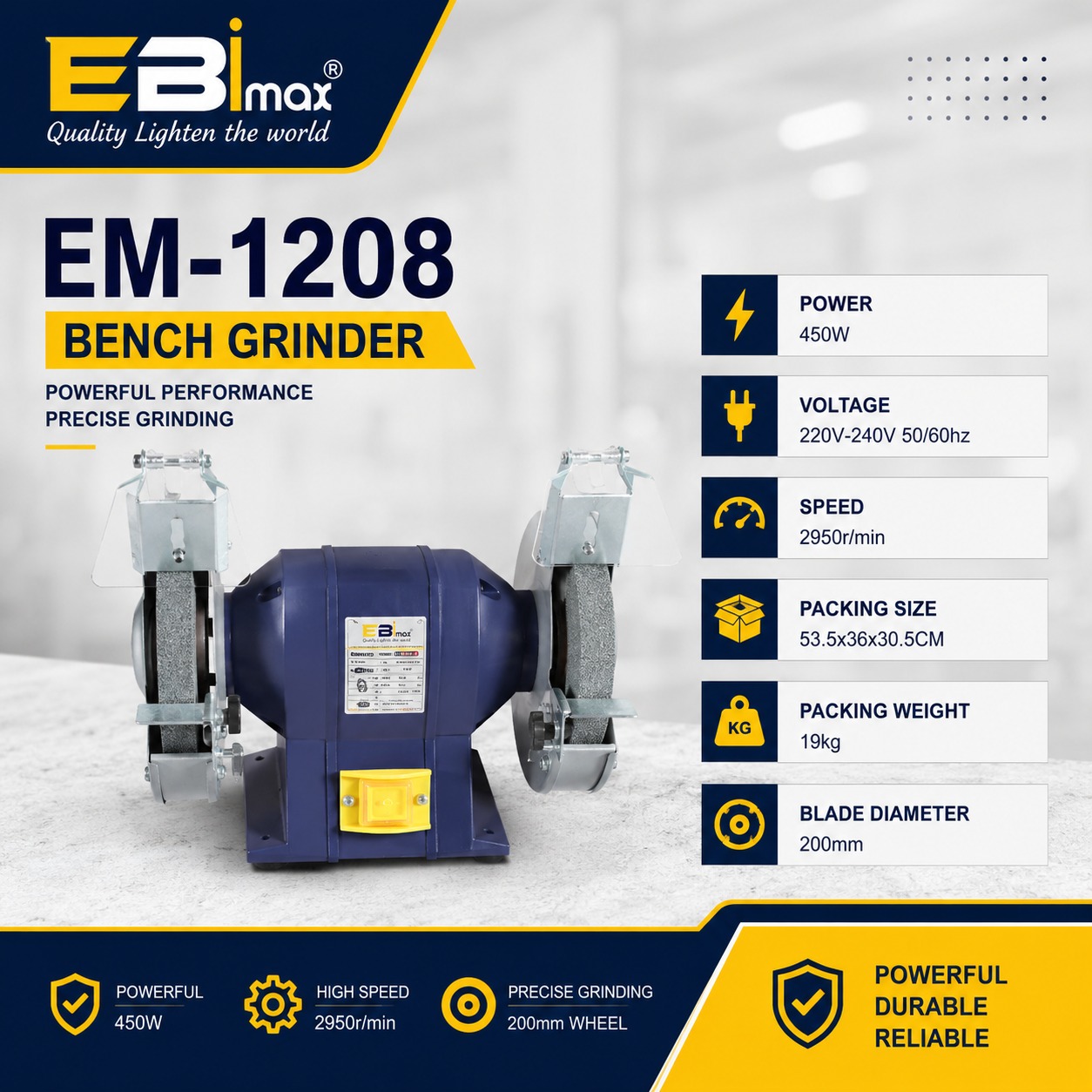 EM1208蓝色台式磨床 120V双轮砂轮机 家用工业打磨抛光设备