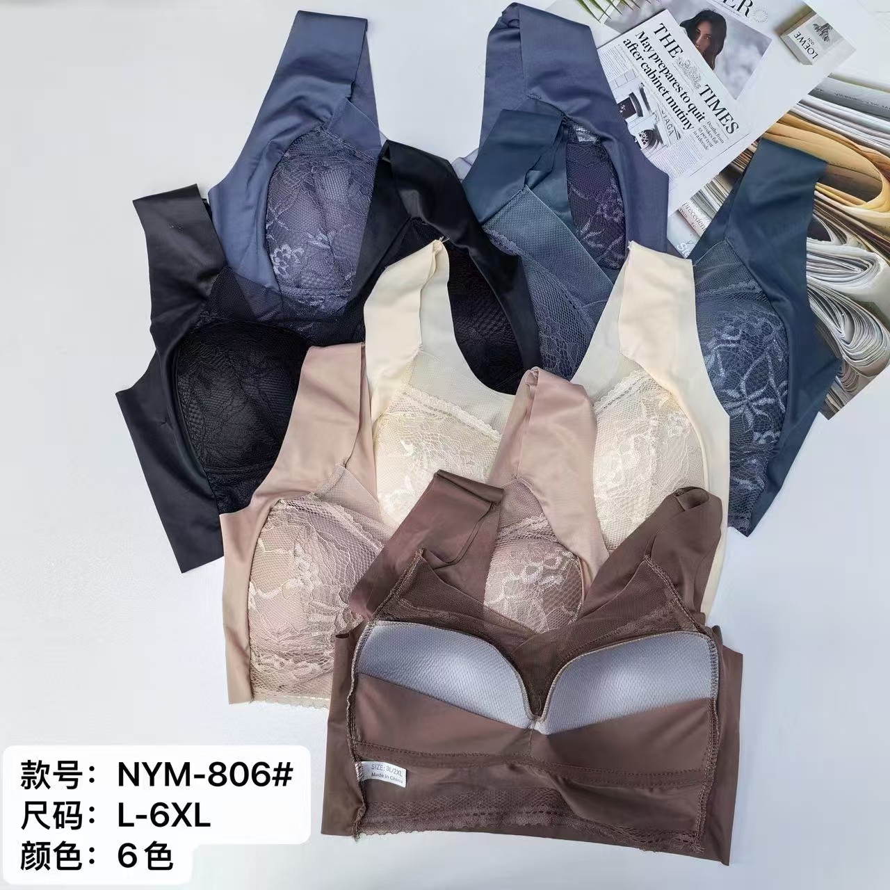 NYM-196# Women's bras for export to the Middle East and Africa, large-sized lace bras without underwire, lace cup-shaped wide shoulder strap bras for women, QNI full figure