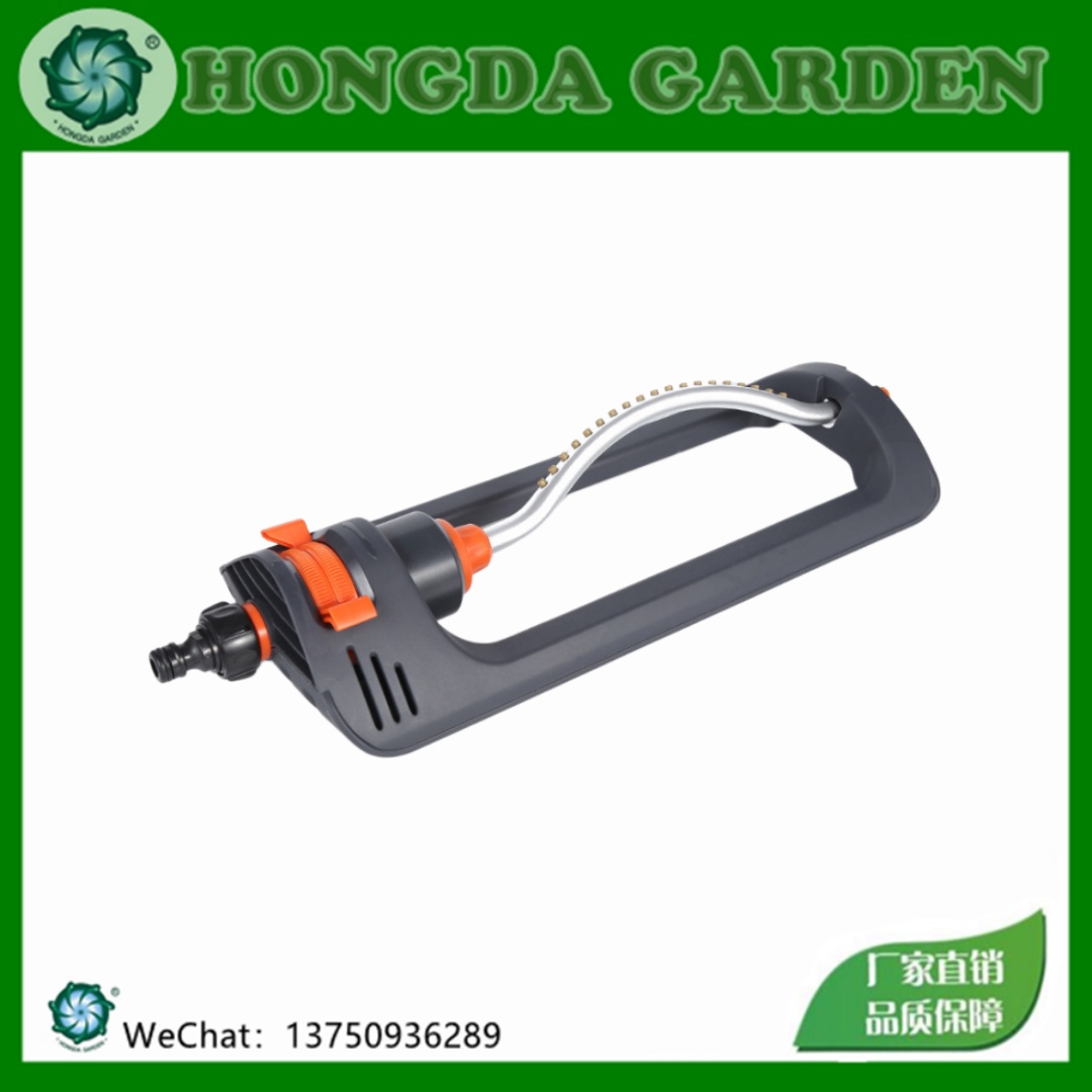 铝管摇摆洒水器 园林草坪绿化浇水喷头屋顶花园浇水降温洒水器