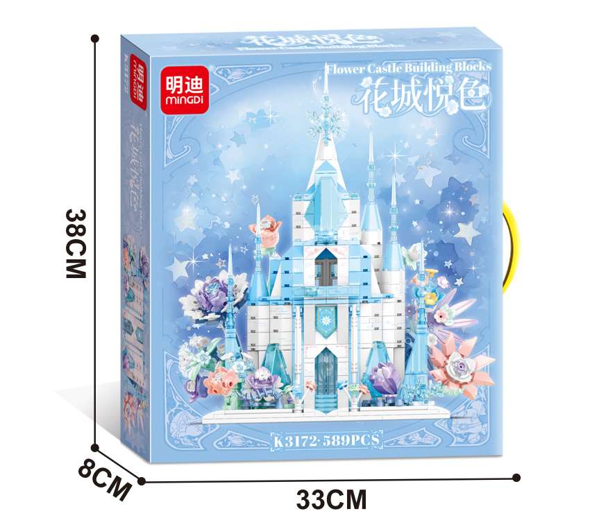 Flower City Yuese Dreamy Flower Princess Castle Assembly Building Blocks Application Scenario