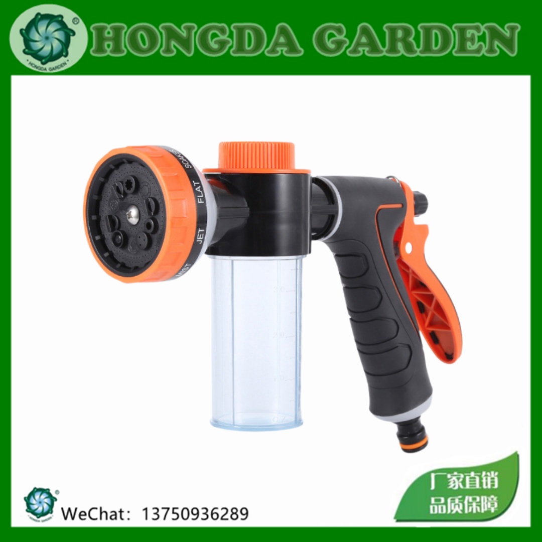 高压洗车水枪带泡沫壶 浇花两用高压喷枪Car Wash Gun for Africa / DIY Car Wash To