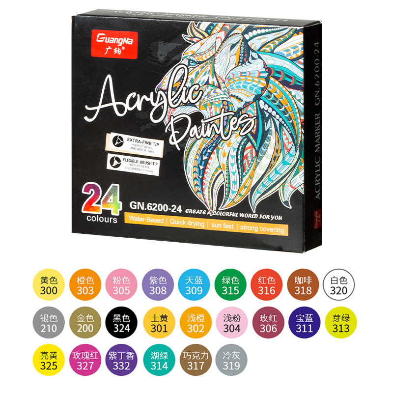 Guangna 6200 Water-based double-headed Acrylic marker pens 36-color, 48-color, 60-color set DIY glass and ceramic graffiti pens Item Picture