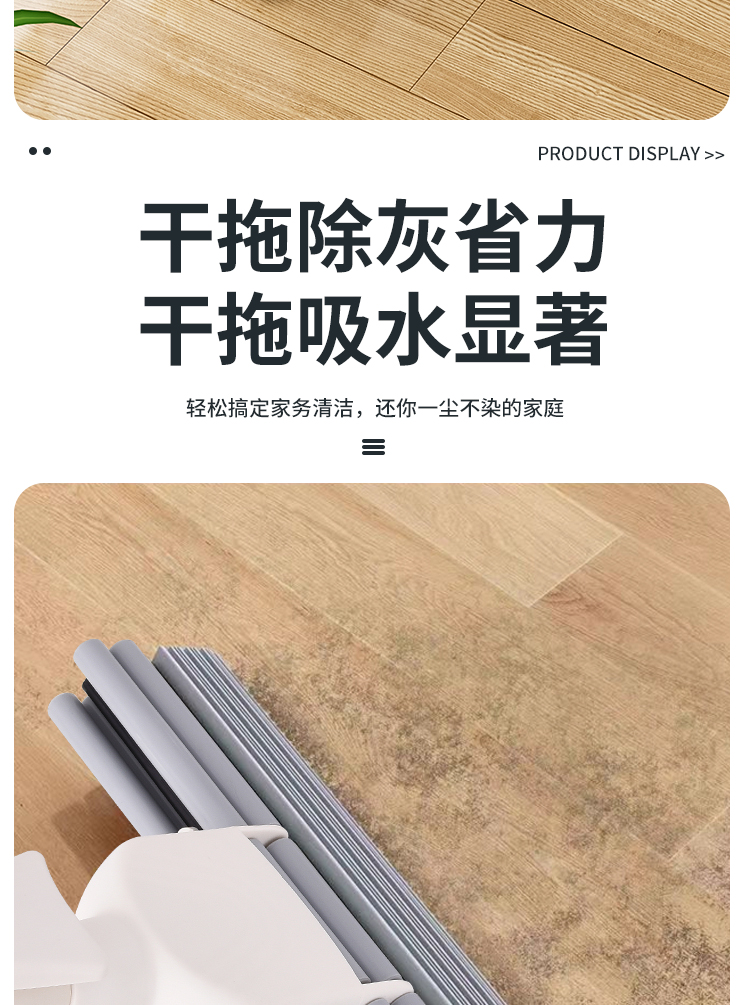 High-efficiency water-squeezing roller rubber cotton mop 38cm pic 12