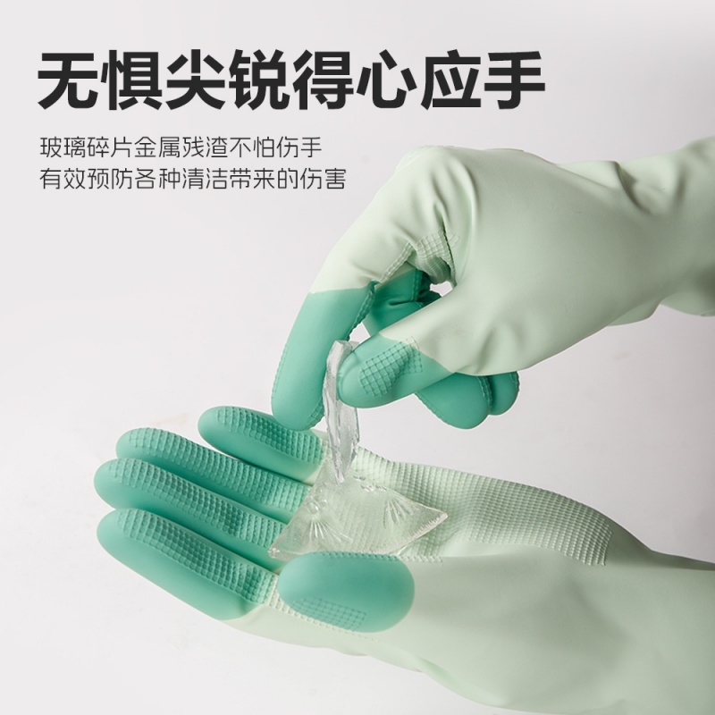 乳胶手套/桌面小垃圾桶/洗碗手套/宠物免洗SPA手套/工业手套四区细节图