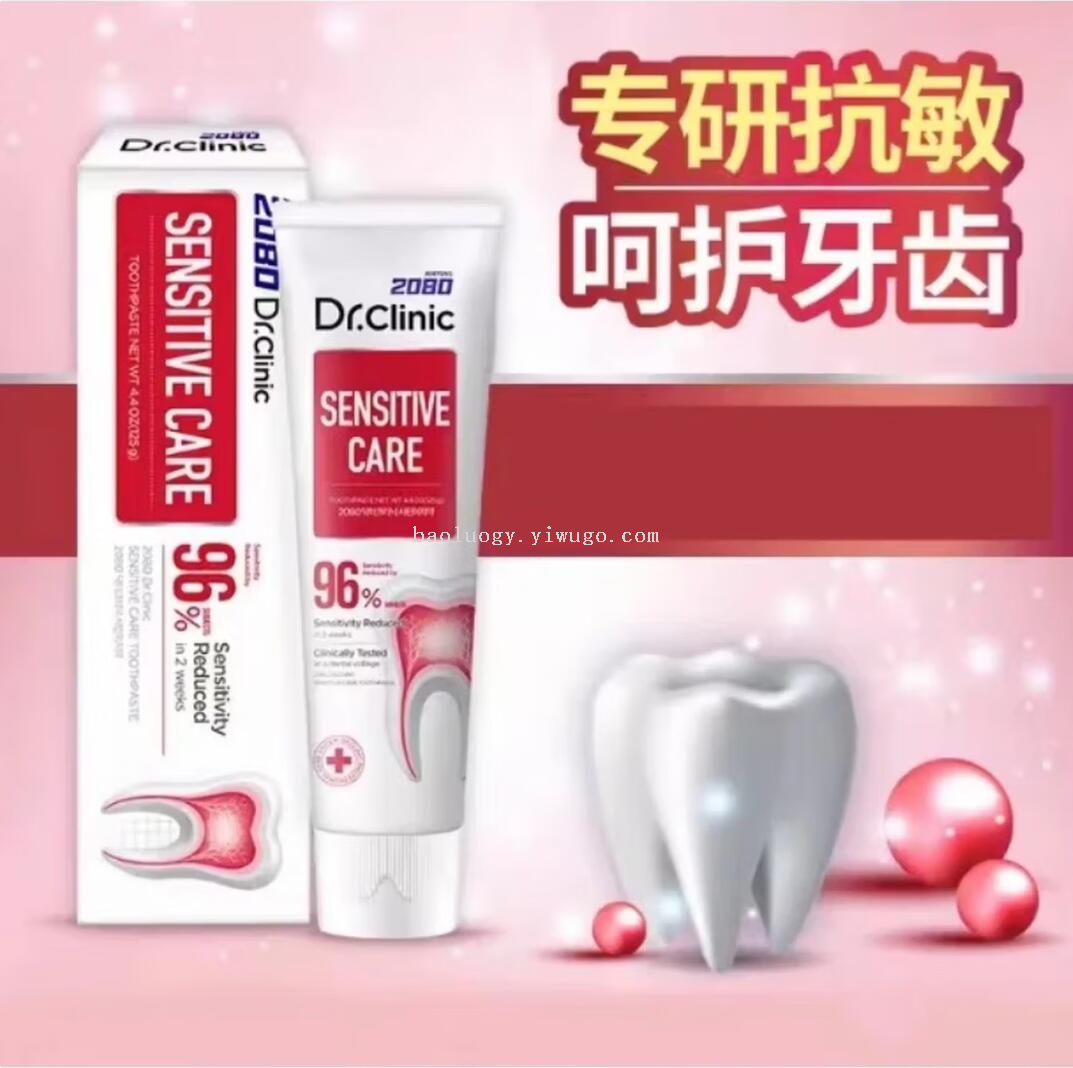 Free shipping! Aijing 2080 Tooth Doctor Anti-Sensitivity Toothpaste 125g is specially designed to protect teeth and freshen breath details Picture
